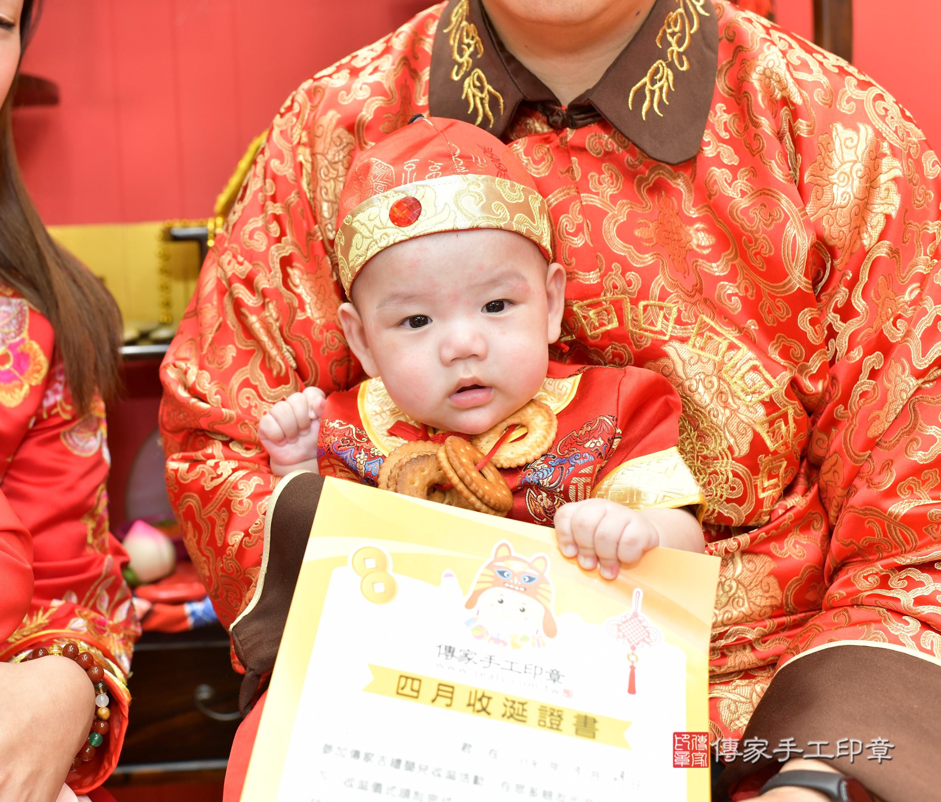 傳家手工印章桃園店、抓周、度脺、美式風會場、傳家嬰兒古禮、吉祥話、抓周道具物品24種、拍照。抓周證書。寶寶抓周、滿周歲、生日快樂、祝福