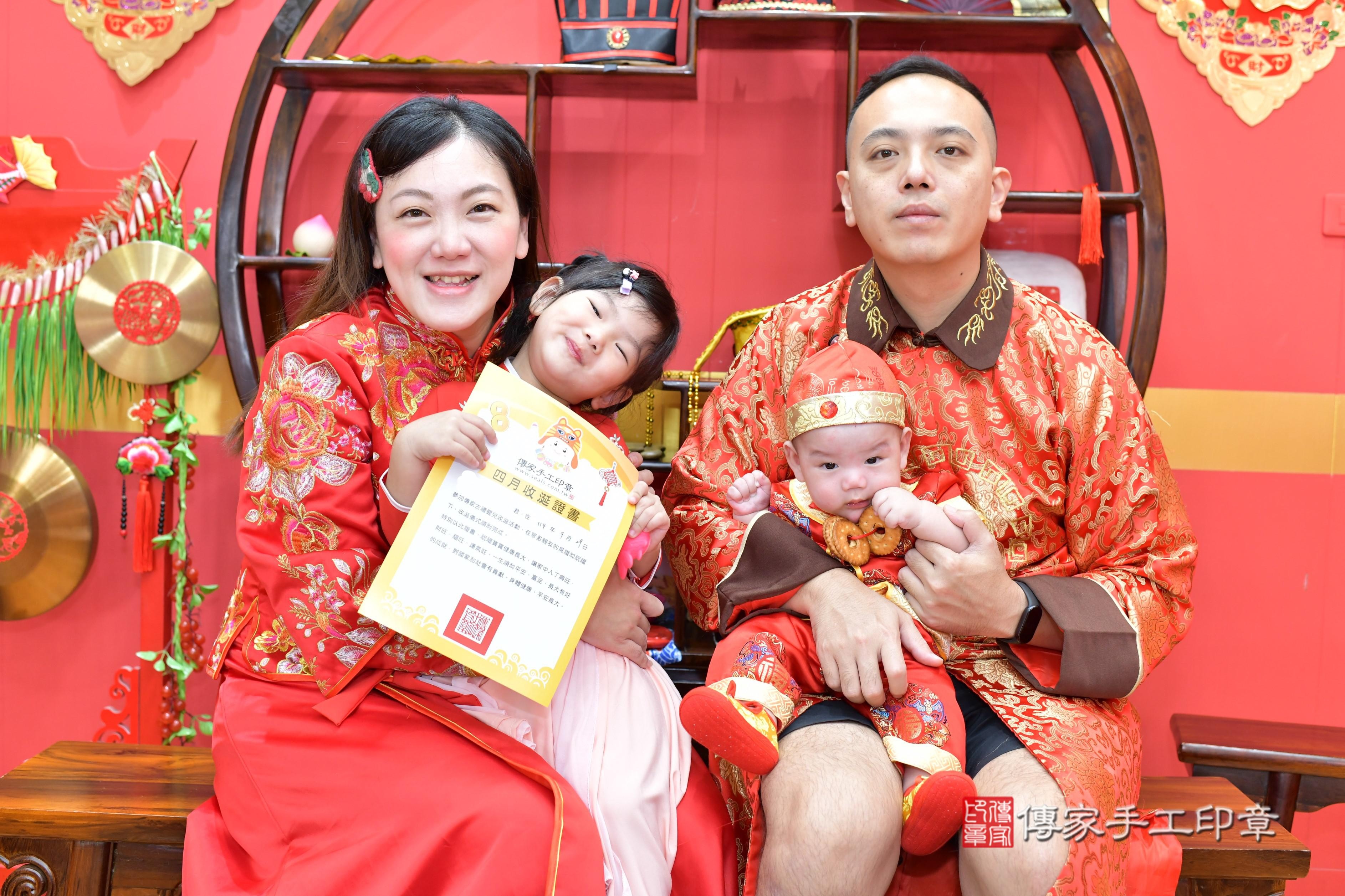 傳家手工印章桃園店、抓周、度脺、美式風會場、傳家嬰兒古禮、吉祥話、抓周道具物品24種、拍照。抓周證書。寶寶抓周、滿周歲、生日快樂、祝福