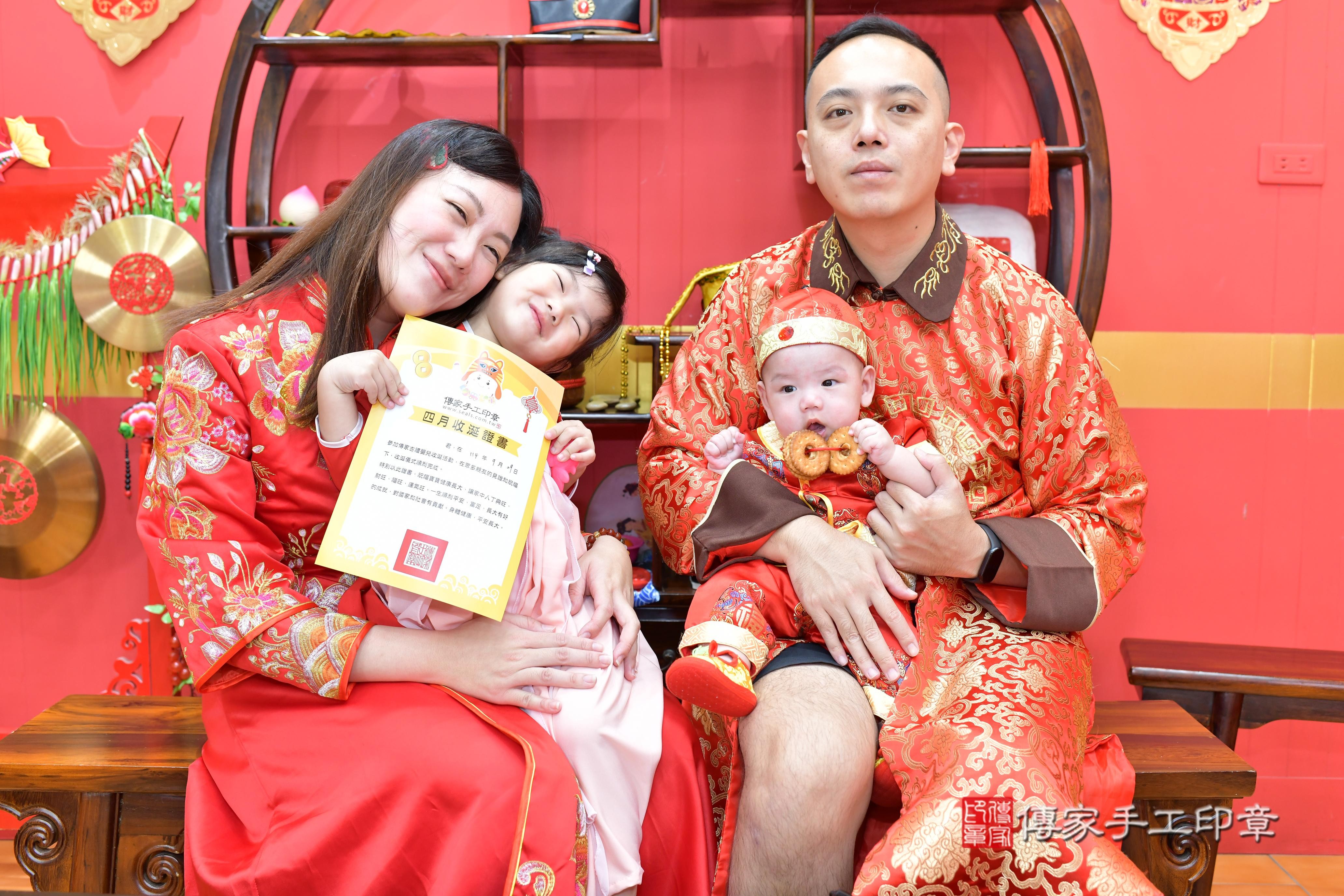 傳家手工印章桃園店、抓周、度脺、美式風會場、傳家嬰兒古禮、吉祥話、抓周道具物品24種、拍照。抓周證書。寶寶抓周、滿周歲、生日快樂、祝福