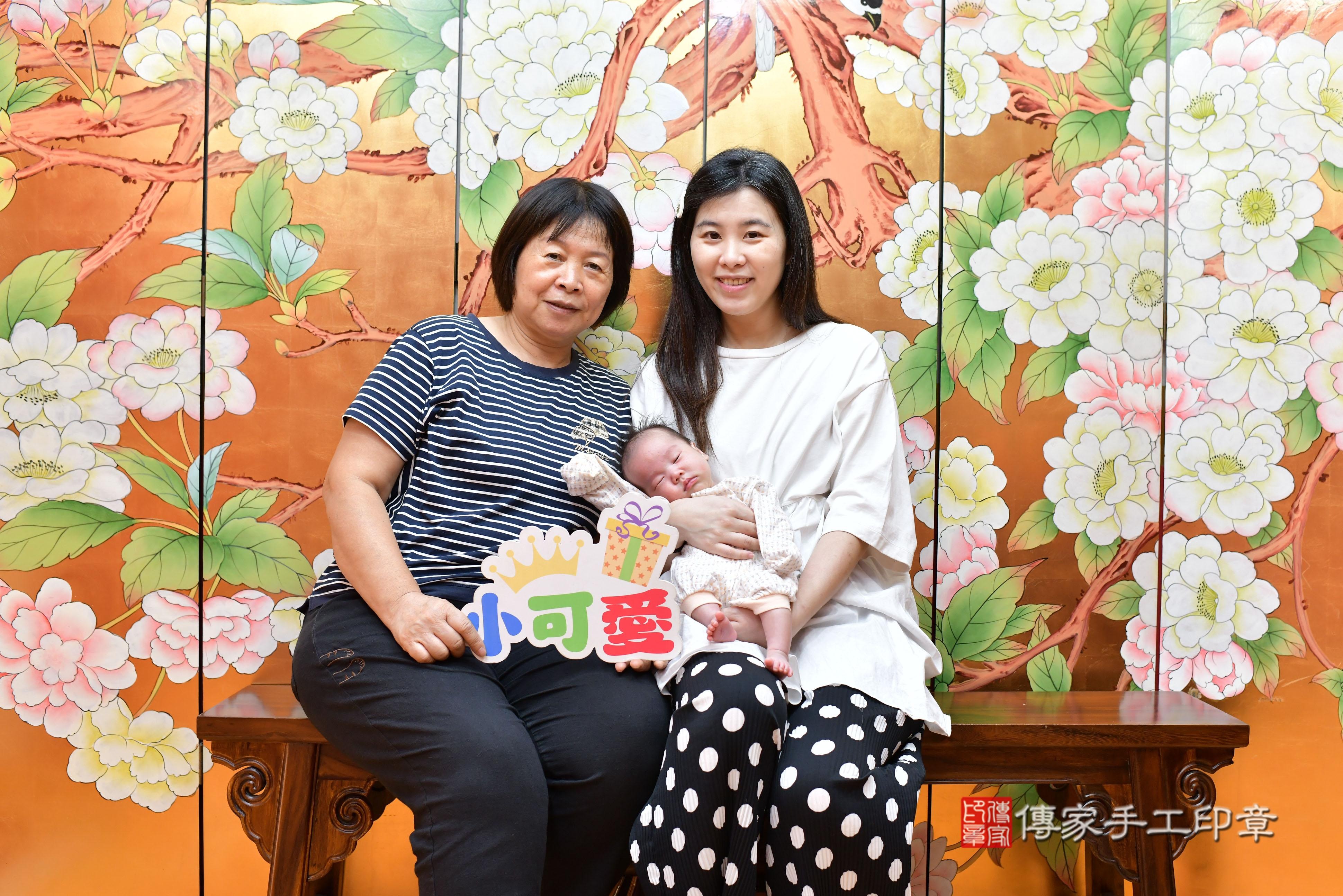 傳家手工印章桃園店、抓周、度脺、美式風會場、傳家嬰兒古禮、吉祥話、抓周道具物品24種、拍照。抓周證書。寶寶抓周、滿周歲、生日快樂、祝福