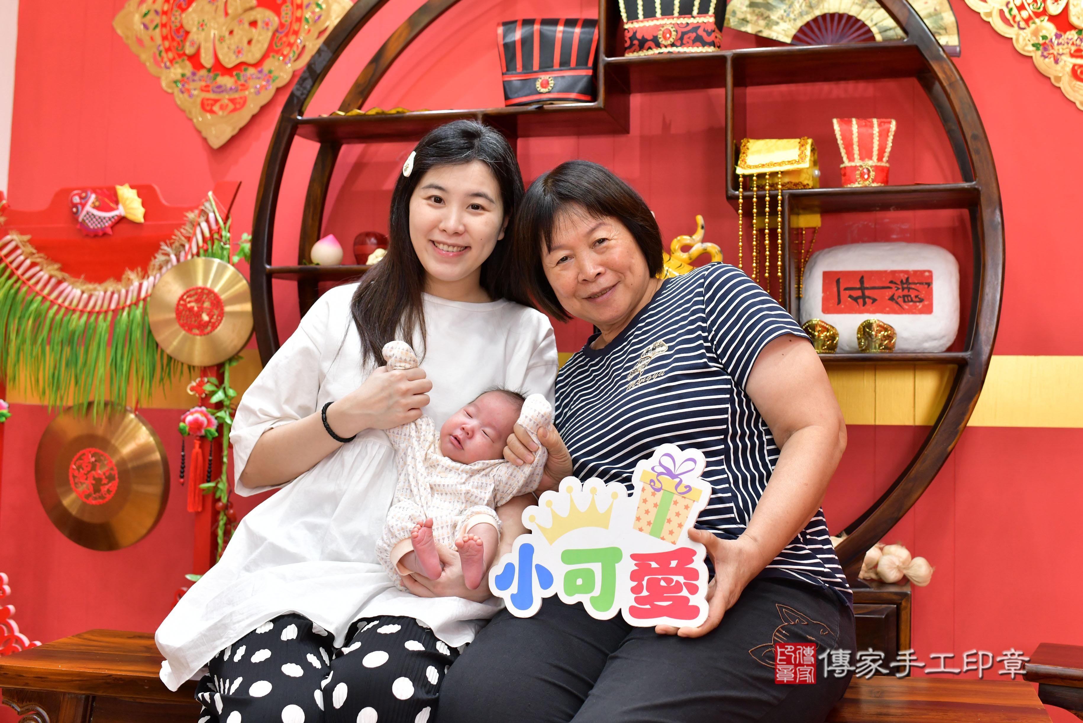 傳家手工印章桃園店、抓周、度脺、美式風會場、傳家嬰兒古禮、吉祥話、抓周道具物品24種、拍照。抓周證書。寶寶抓周、滿周歲、生日快樂、祝福