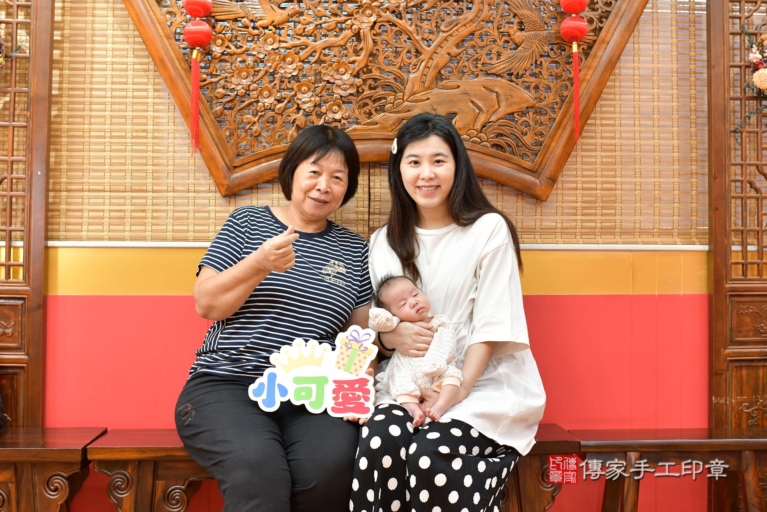 傳家手工印章桃園店、抓周、度脺、美式風會場、傳家嬰兒古禮、吉祥話、抓周道具物品24種、拍照。抓周證書。寶寶抓周、滿周歲、生日快樂、祝福