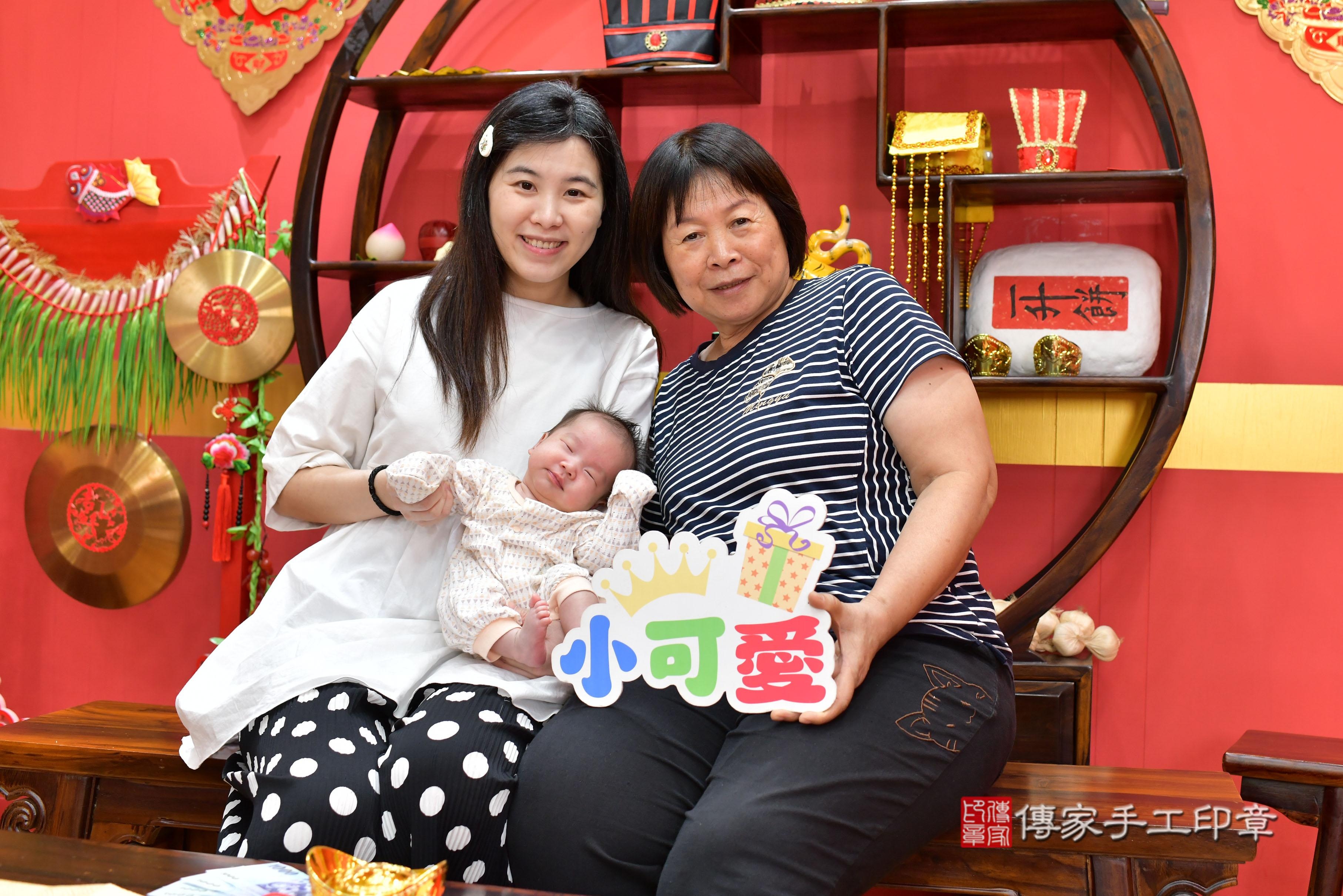 傳家手工印章桃園店、抓周、度脺、美式風會場、傳家嬰兒古禮、吉祥話、抓周道具物品24種、拍照。抓周證書。寶寶抓周、滿周歲、生日快樂、祝福