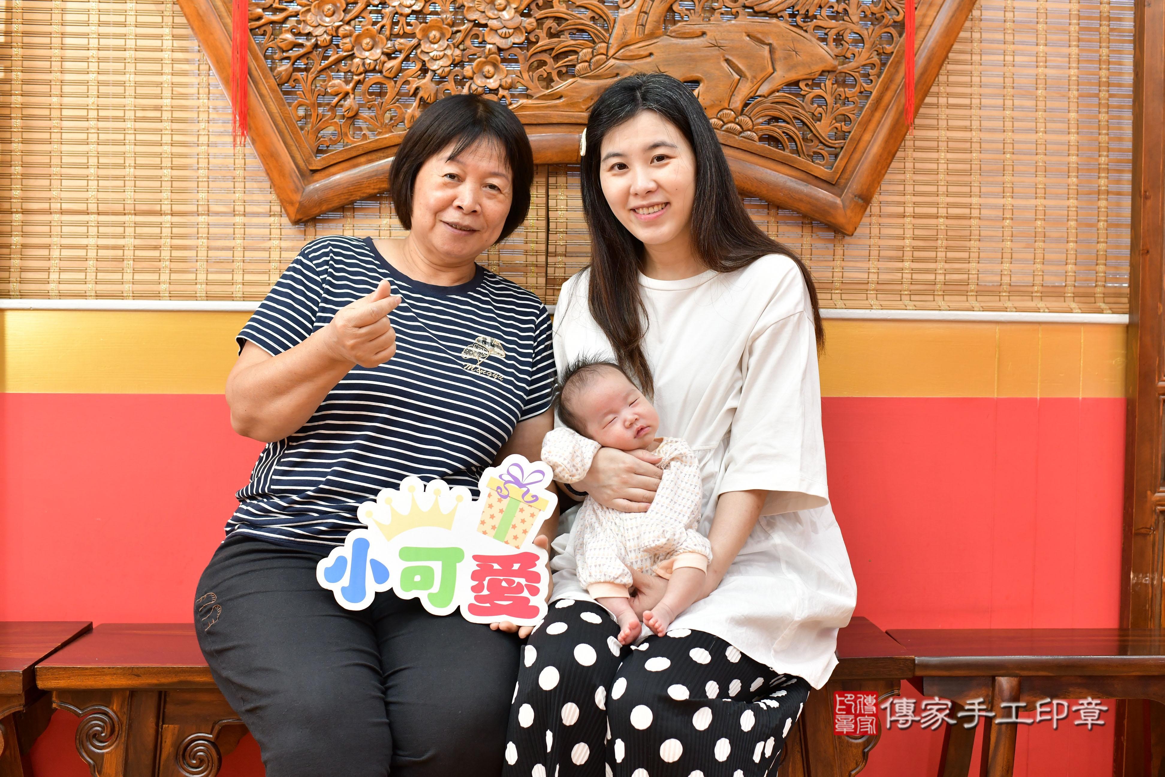 傳家手工印章桃園店、抓周、度脺、美式風會場、傳家嬰兒古禮、吉祥話、抓周道具物品24種、拍照。抓周證書。寶寶抓周、滿周歲、生日快樂、祝福