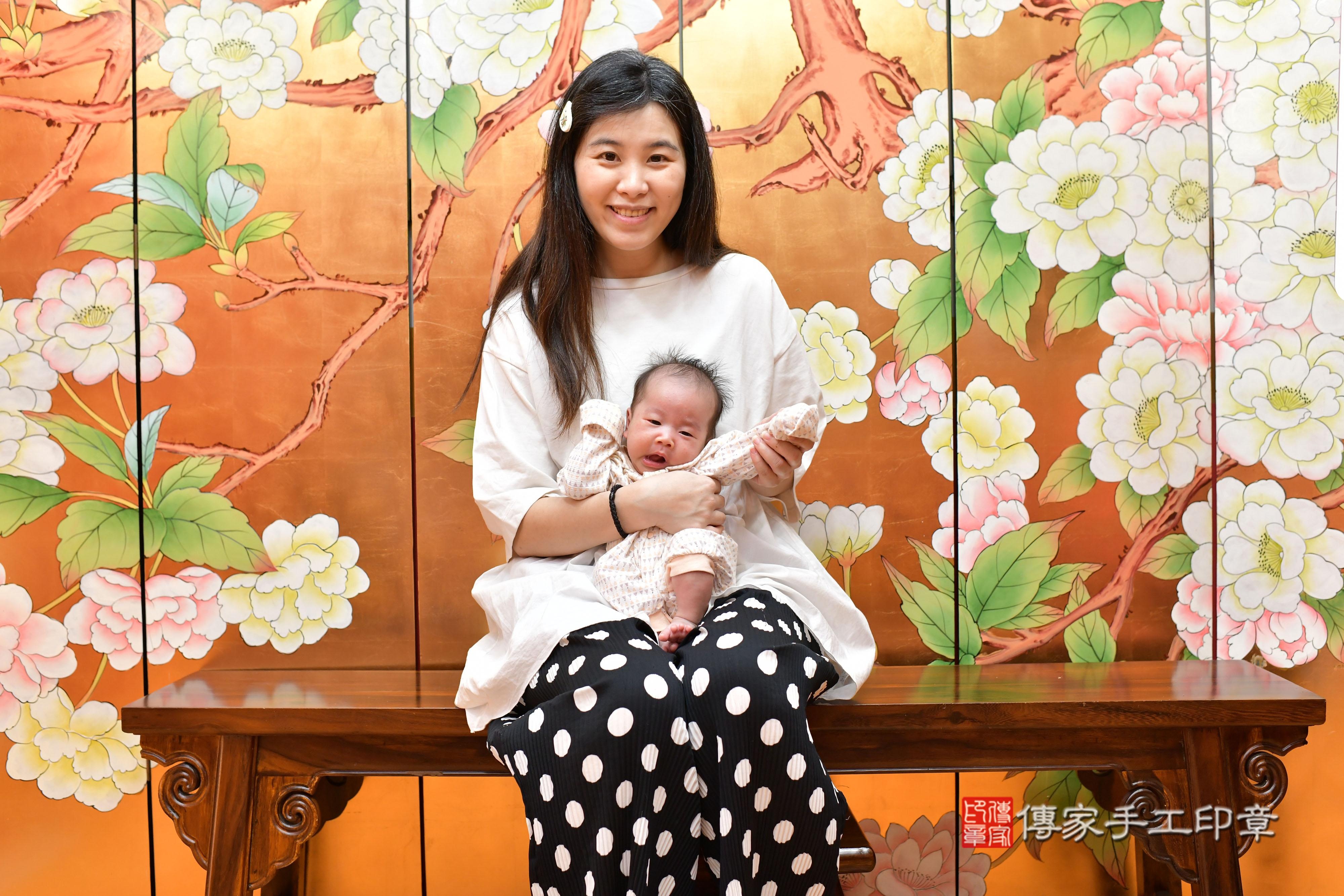 傳家手工印章桃園店、抓周、度脺、美式風會場、傳家嬰兒古禮、吉祥話、抓周道具物品24種、拍照。抓周證書。寶寶抓周、滿周歲、生日快樂、祝福