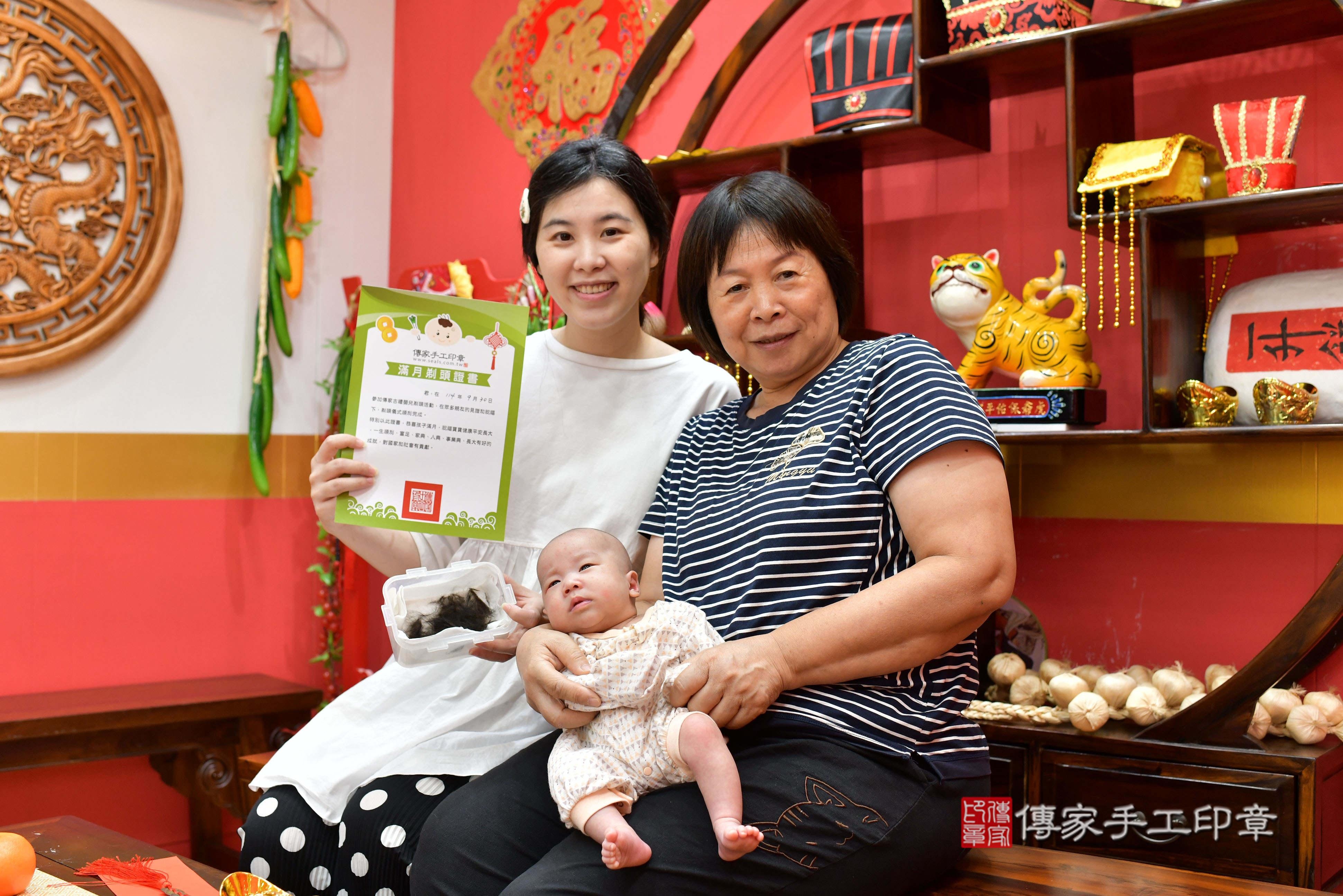 傳家手工印章桃園店、抓周、度脺、美式風會場、傳家嬰兒古禮、吉祥話、抓周道具物品24種、拍照。抓周證書。寶寶抓周、滿周歲、生日快樂、祝福
