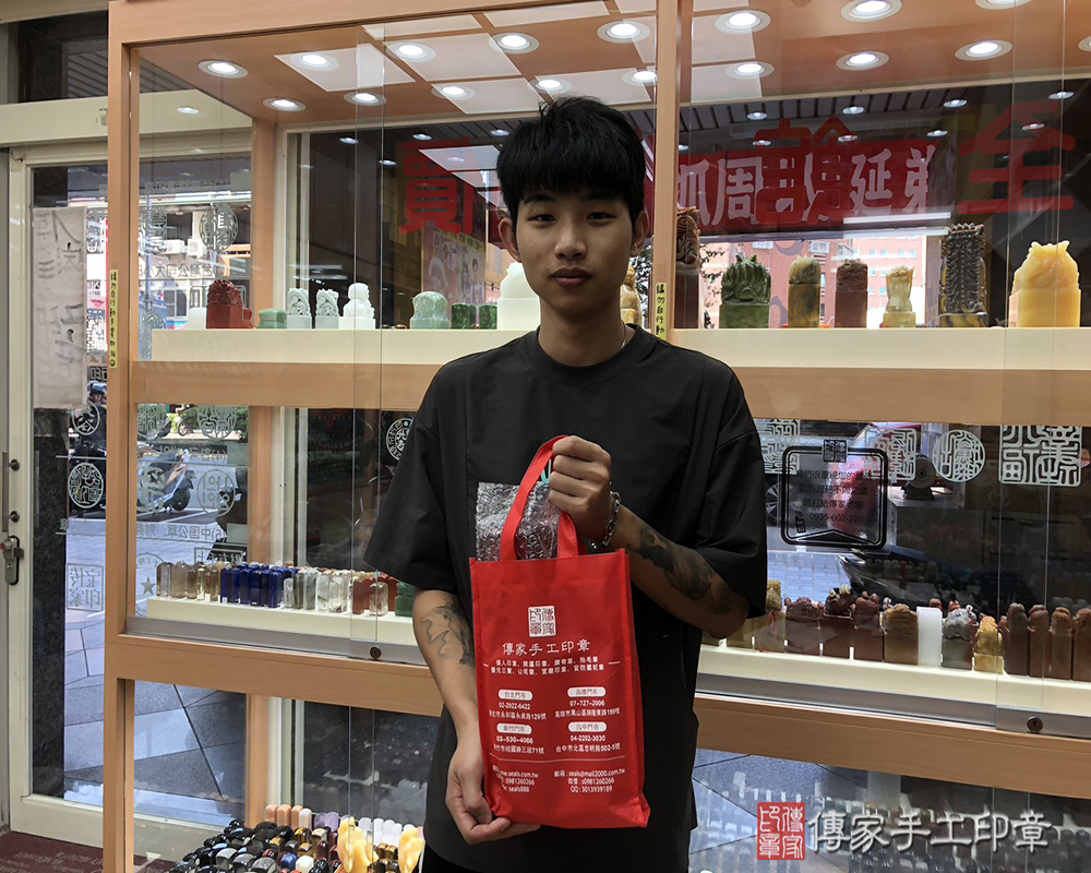 顧客滿意推薦開運臍帶印章-台中市北屯區-陳先生2025.10.01