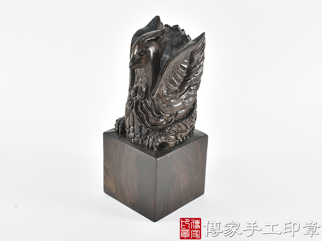 頂級黑檀木精雕鳳凰廟章:廟章、神明印章、大印章 (尺寸7.5x7.5x18公分)