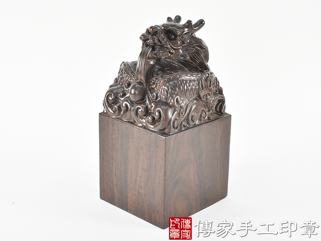 頂級黑檀木精雕龍廟章:廟章、神明印章、大印章 (尺寸8.5x8.5x18公分)
