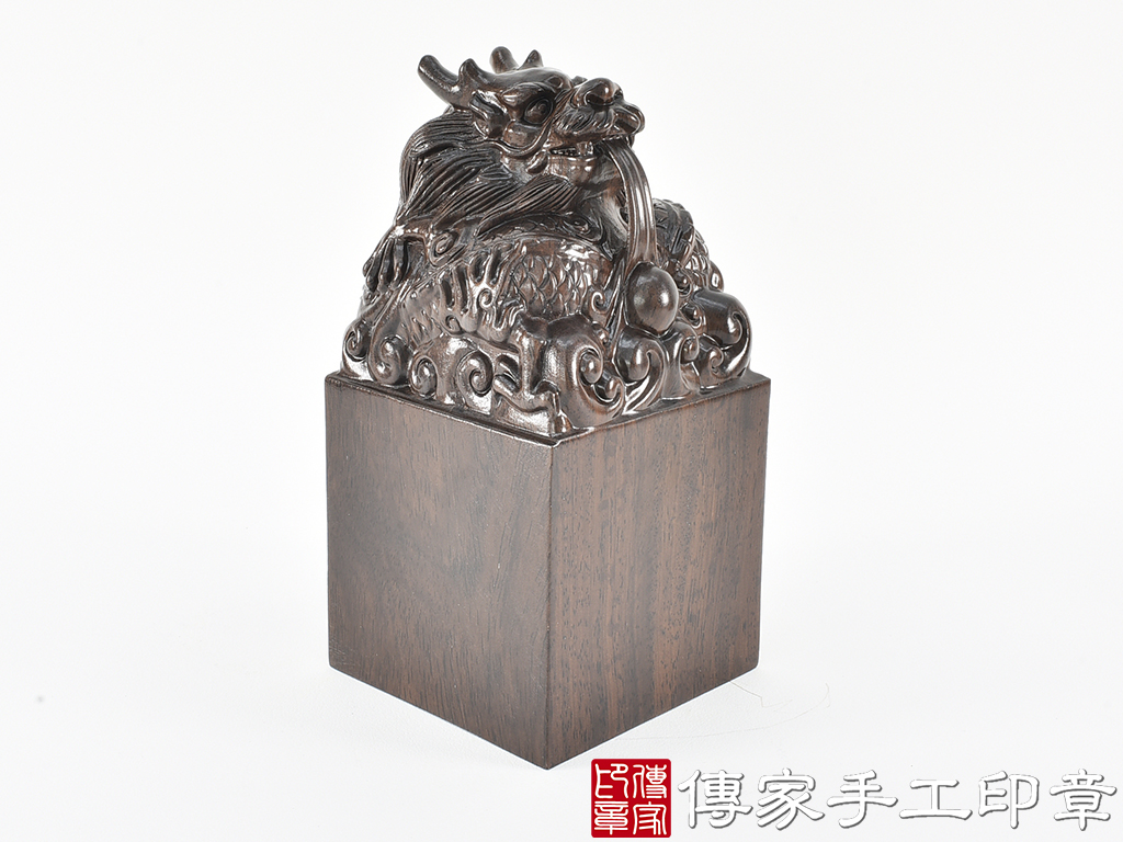 頂級黑檀木精雕龍廟章:廟章、神明印章、大印章 (尺寸8.5x8.5x18公分)