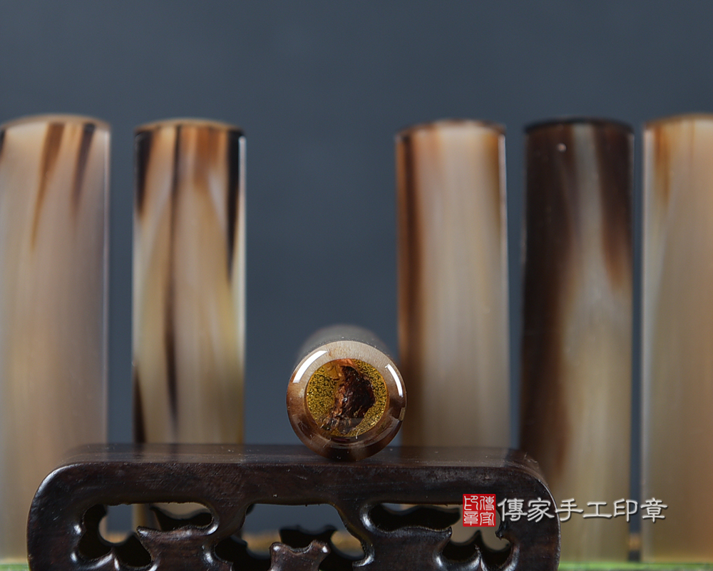 堅毅不拔的精神!赤牛角臍帶印章(傳家印章新北店114.9.5)