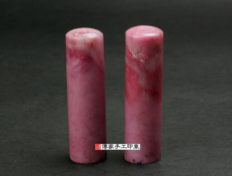 顧客滿意推薦開運個人印章-台中市大肚區-杜小姐2025.10.02