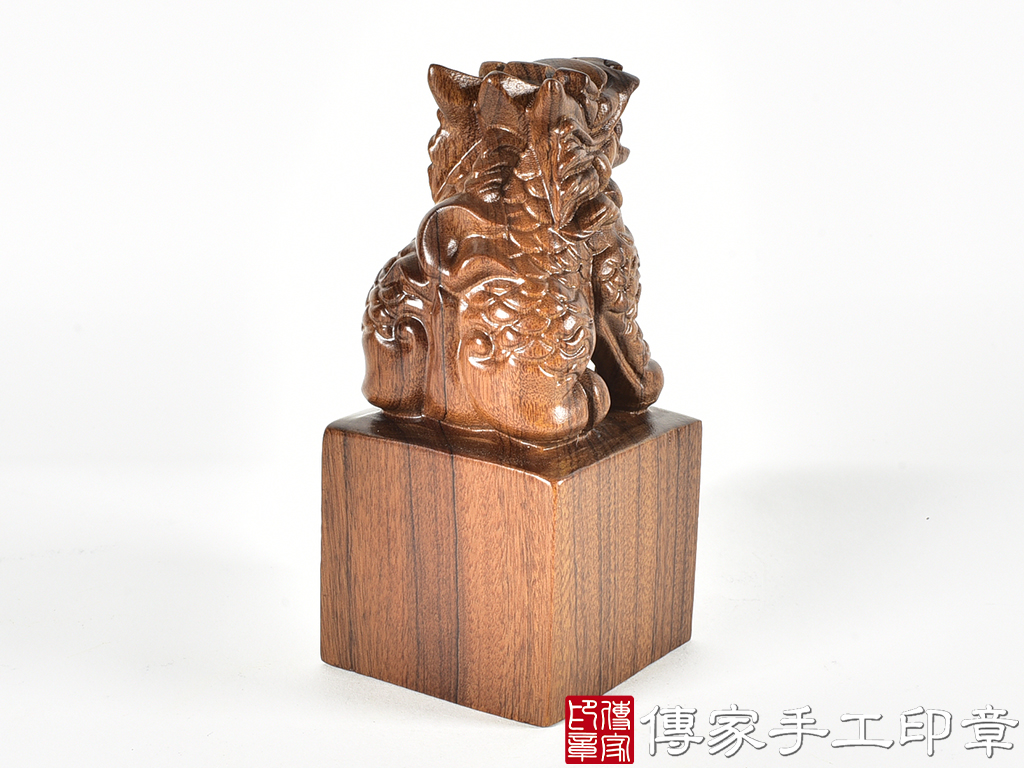 頂級紅紫檀木精雕麒麟廟章:廟章、神明印章、大印章 (尺寸5.5x5.5x12公分)