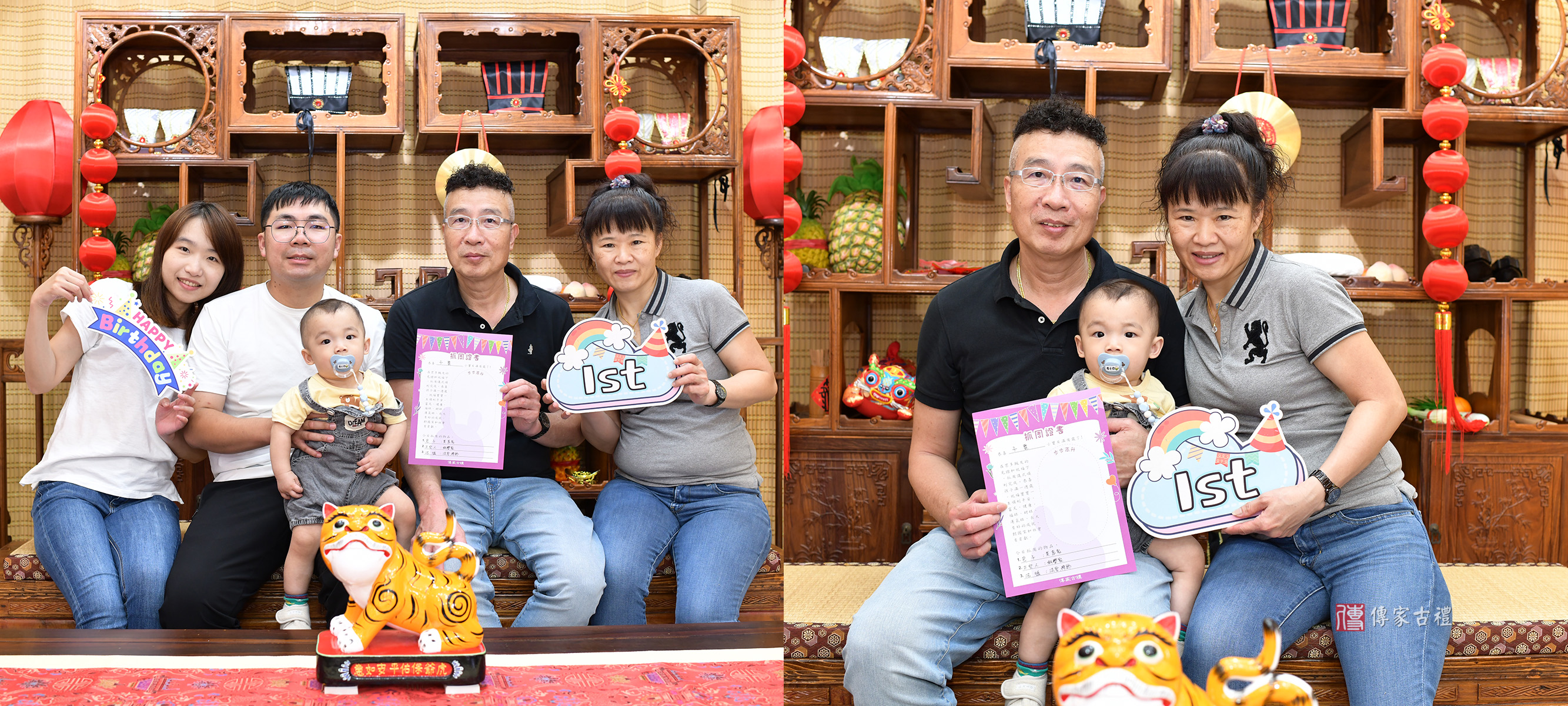 廖寶寶美式抓周活動過程拍照img-10.jpg