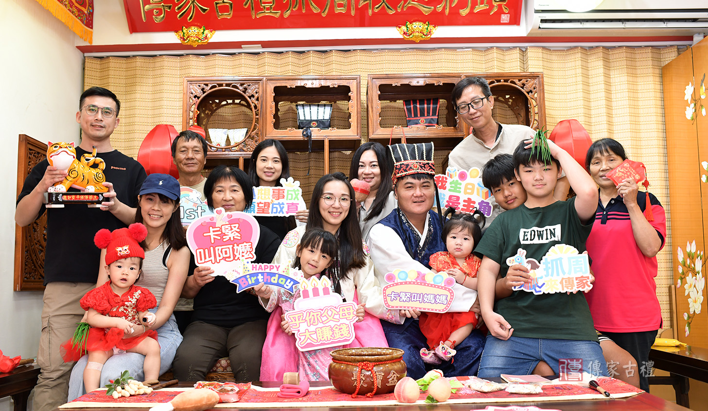 尤寶寶美式抓周+中式抓周，實際案例照分享img-15.jpg