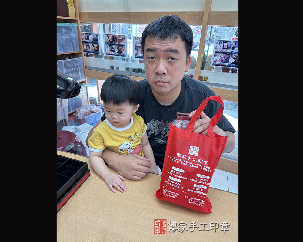 顧客滿意推薦開運臍帶印章以及胎毛筆-桃園市蘆竹區-邱先生2025.10.03
