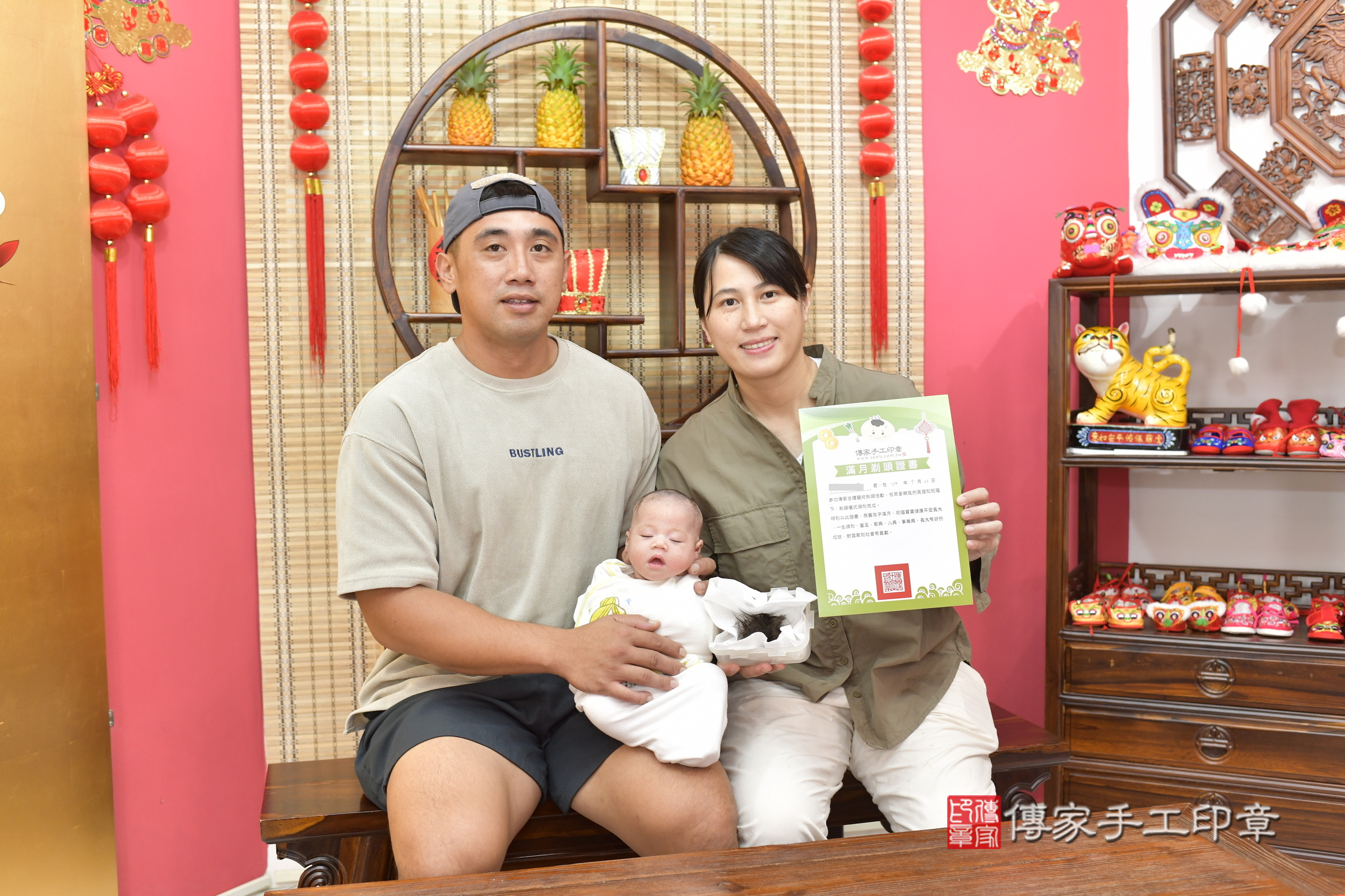 玥玥寶寶(新竹市香山區嬰兒寶寶滿月剃頭理髮、嬰兒剃胎毛儀式吉祥話)。中國風會場，爸媽寶貝穿「日中韓」古裝禮服。專業拍照、證書。★購買「臍帶章、肚臍章、胎毛筆刷印章」贈送：剃頭、收涎、抓周，三選一。2025.9.22，照片16