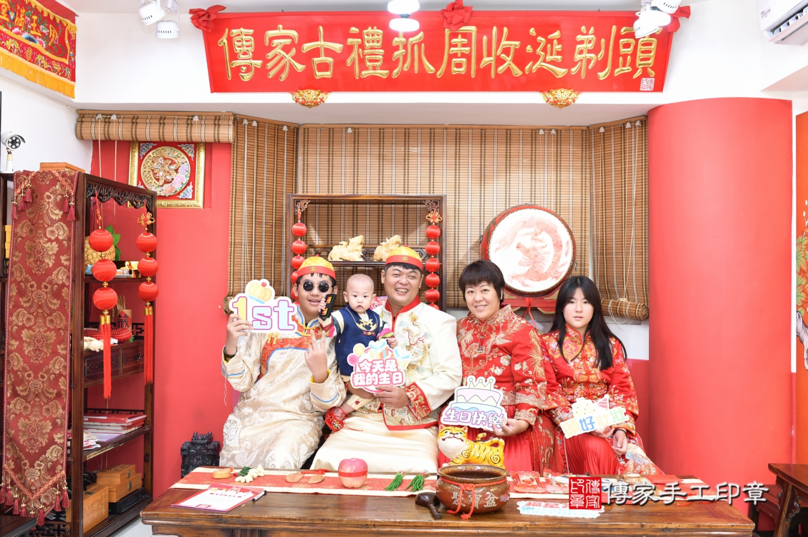 美式抓周駿駿寶貝幸福成長的第一步，美式抓週儀式精采回顧。高雄市駿駿寶貝抓周推薦：傳家高雄店美式風格抓周。2025.10.3，照片15