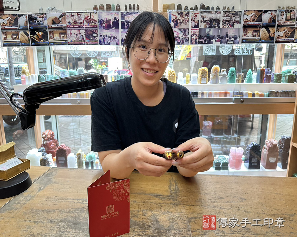顧客滿意推薦開運臍髮印章-新北市三峽區-林小姐2025.10.06