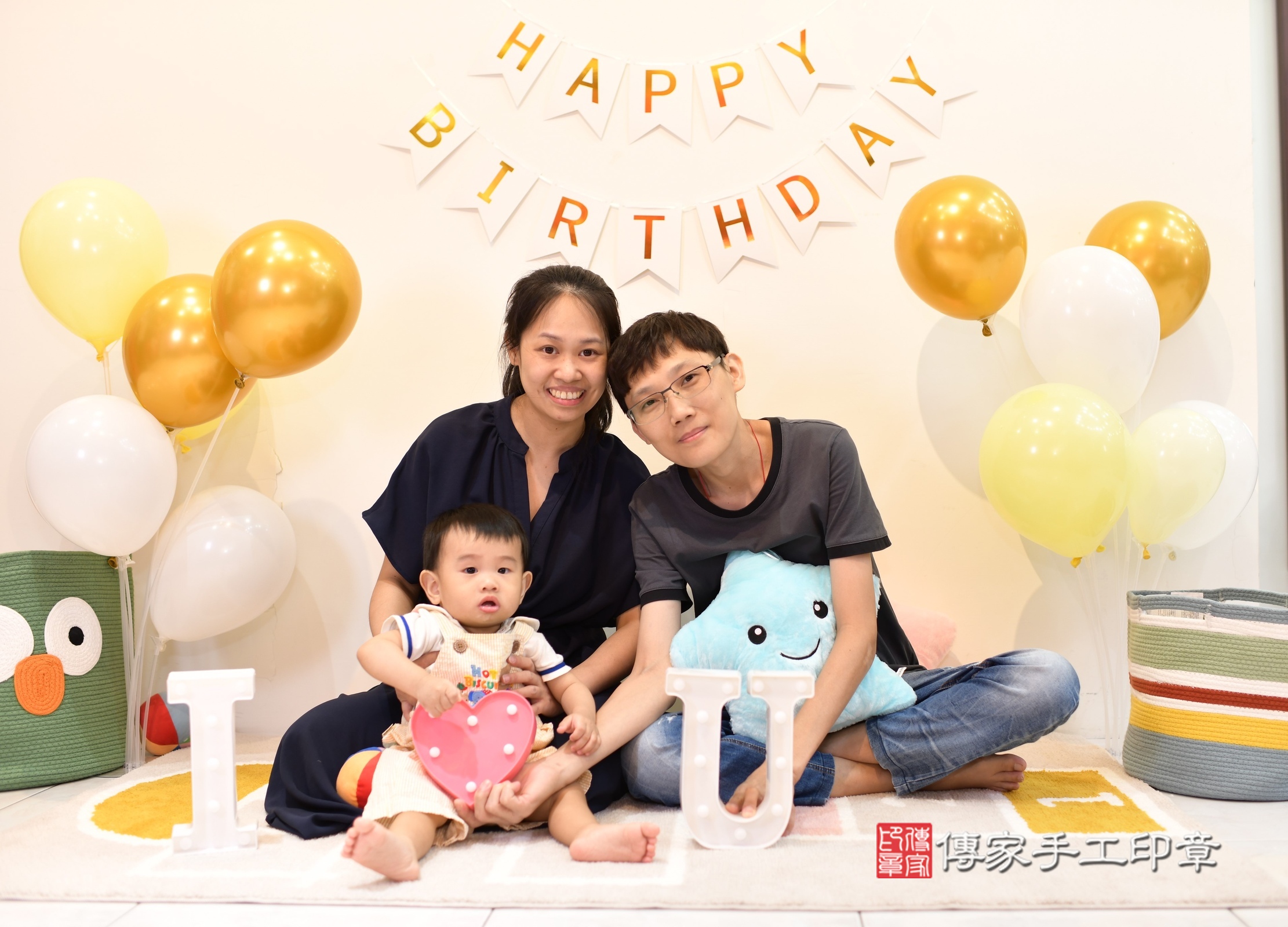 台南市永康區小嘉寶寶抓周推薦：傳家台南店抓周度脺現代美式會場及中國風會場，嬰兒古禮抓周流程儀式吉祥話、抓周道具物品24種、拍照。抓周證書。2025.9.13，照片6