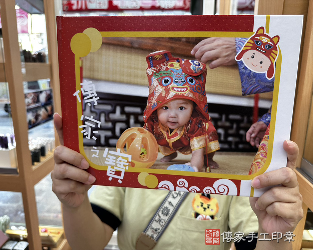 台南市永康區澄澄寶貝抓周推薦：傳家台南店抓周度脺中國風會場，嬰兒古禮抓周流程儀式吉祥話、抓周道具物品24種、拍照。抓周證書。2025.10.01