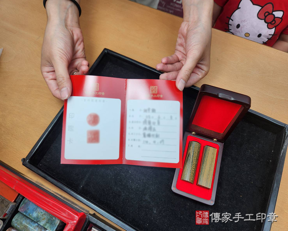 顧客滿意推薦開運臍髮印章-台中市南區-劉小姐2025.10.07