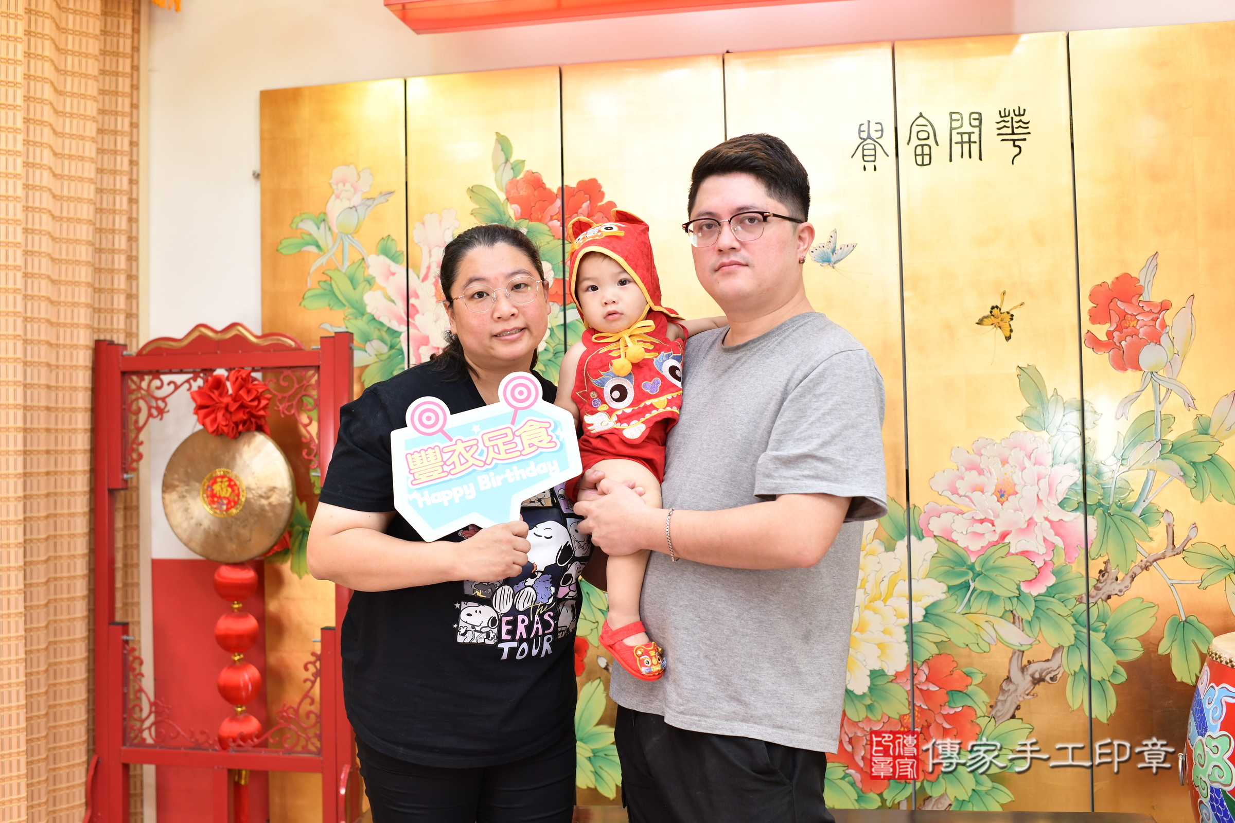 台北市大同區諾諾寶寶抓周推薦：傳家台北店抓周度脺中國風會場，嬰兒古禮抓周流程儀式吉祥話、抓周道具物品24種、拍照。抓周證書。2025.9.11，照片15