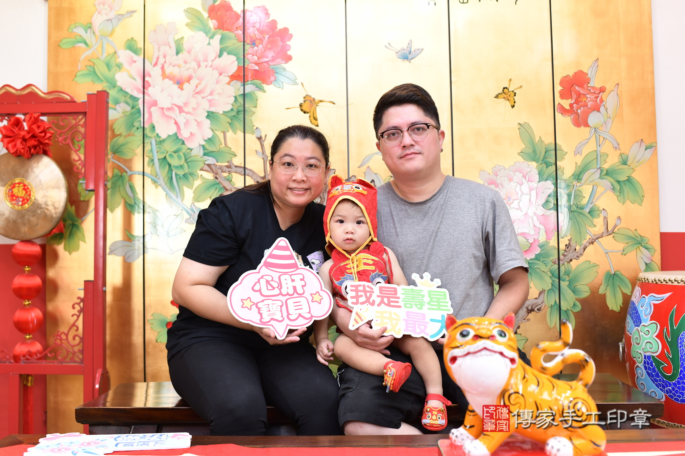台北市大同區諾諾寶寶抓周推薦：傳家台北店抓周度脺中國風會場，嬰兒古禮抓周流程儀式吉祥話、抓周道具物品24種、拍照。抓周證書。2025.9.11，照片2
