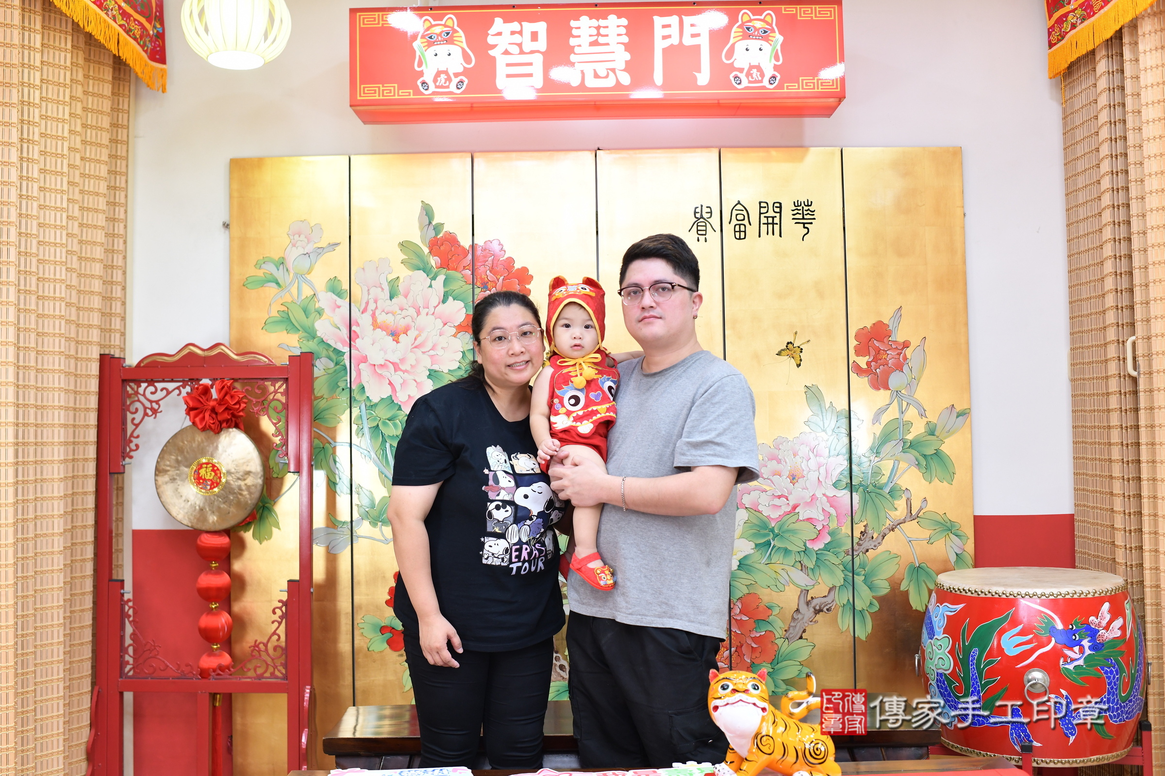 台北市大同區諾諾寶寶抓周推薦：傳家台北店抓周度脺中國風會場，嬰兒古禮抓周流程儀式吉祥話、抓周道具物品24種、拍照。抓周證書。2025.9.11，照片14