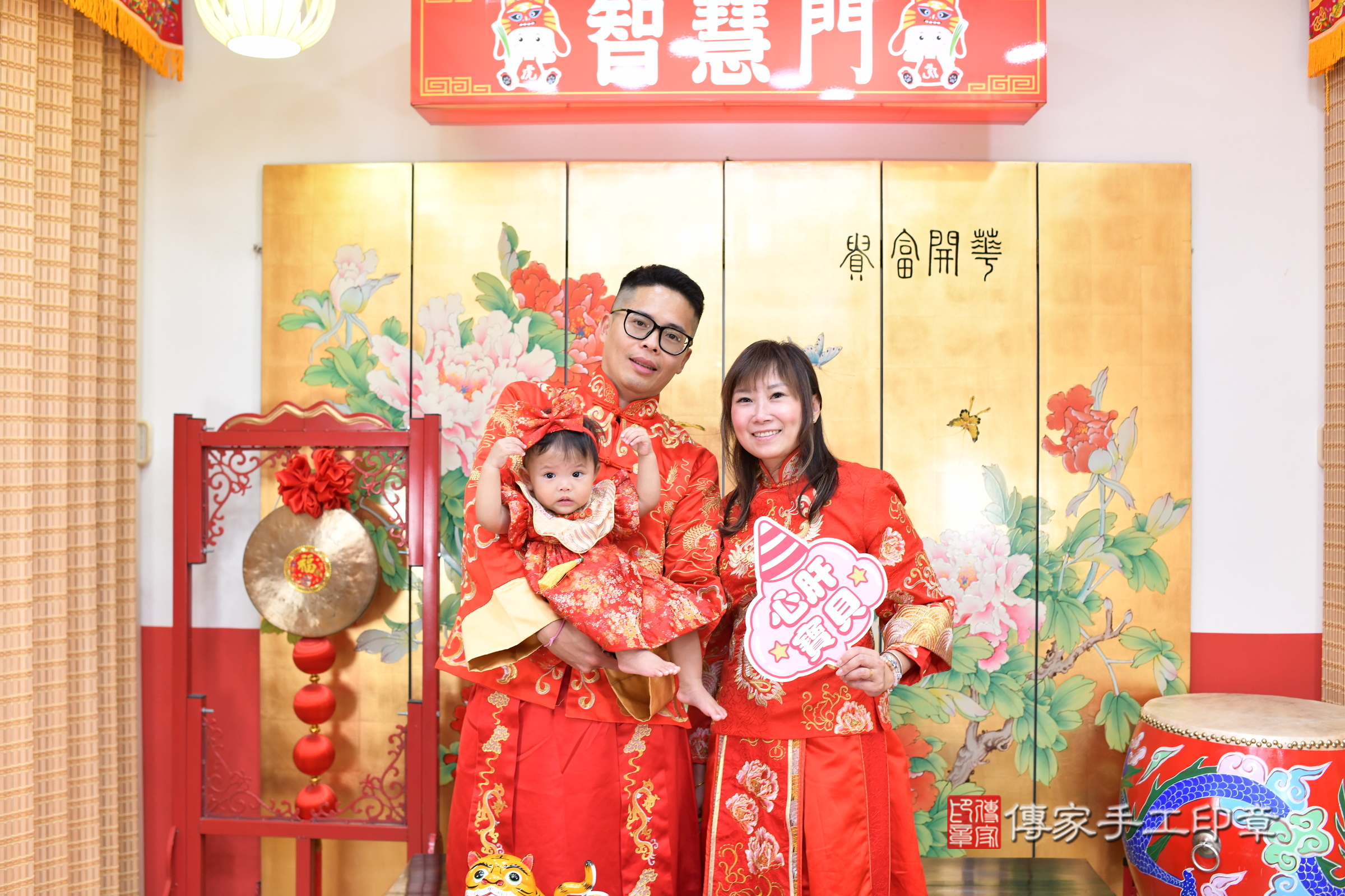 台北市大同區宣宣寶寶抓周推薦：傳家台北店抓周度脺中國風會場，嬰兒古禮抓周流程儀式吉祥話、抓周道具物品24種、拍照。抓周證書。2025.8.29，照片5