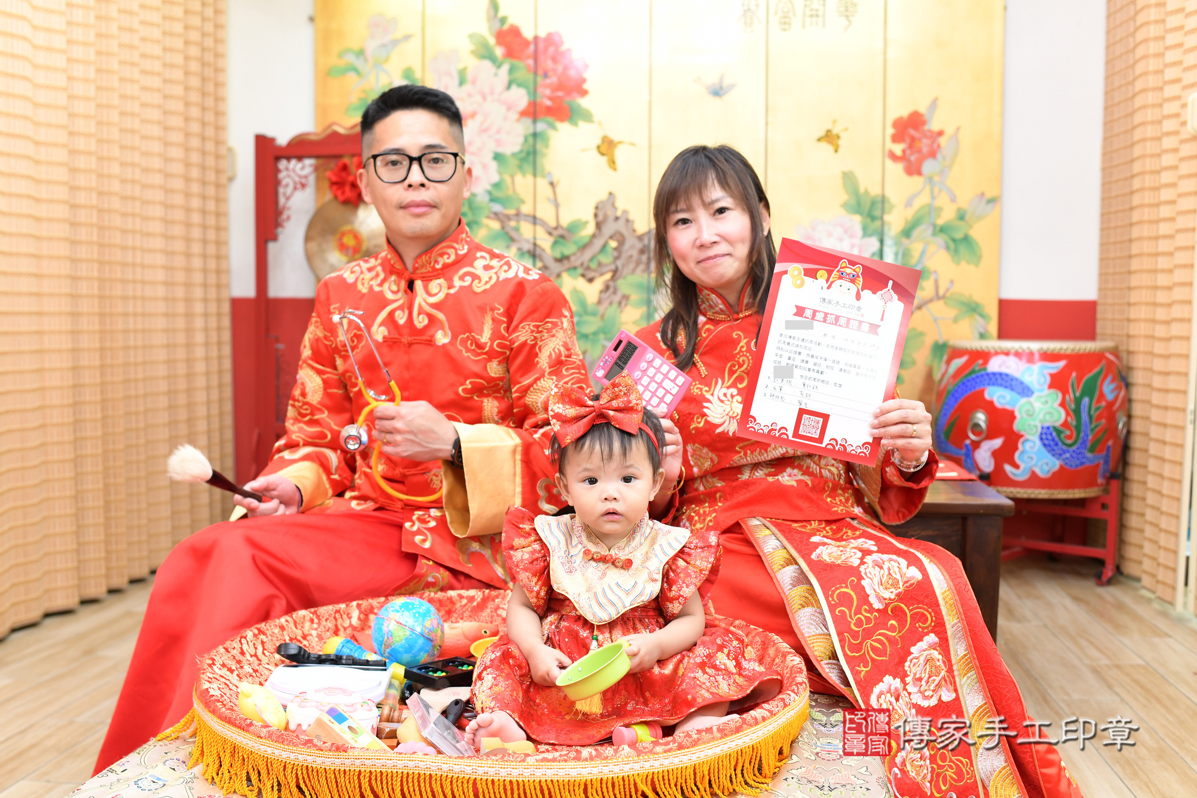 台北市大同區宣宣寶寶抓周推薦：傳家台北店抓周度脺中國風會場，嬰兒古禮抓周流程儀式吉祥話、抓周道具物品24種、拍照。抓周證書。2025.8.29，照片18