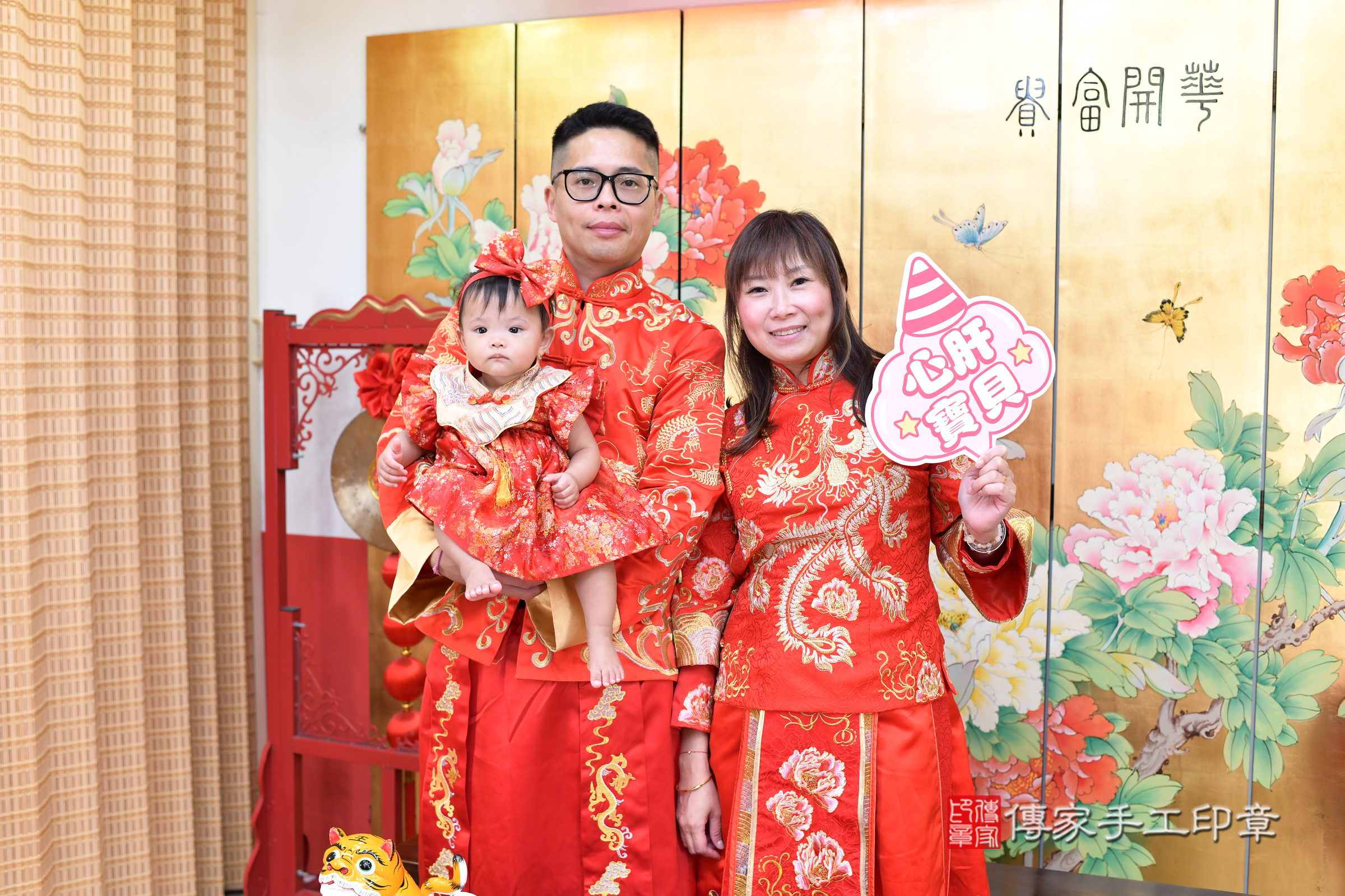 台北市大同區宣宣寶寶抓周推薦：傳家台北店抓周度脺中國風會場，嬰兒古禮抓周流程儀式吉祥話、抓周道具物品24種、拍照。抓周證書。2025.8.29，照片4