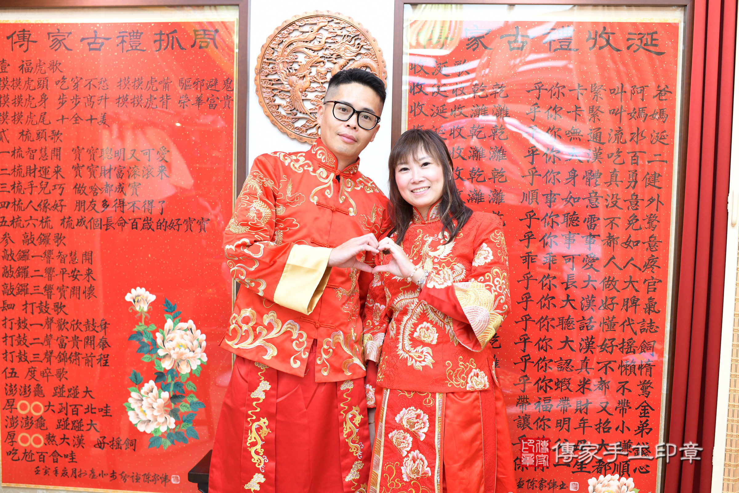 台北市大同區宣宣寶寶抓周推薦：傳家台北店抓周度脺中國風會場，嬰兒古禮抓周流程儀式吉祥話、抓周道具物品24種、拍照。抓周證書。2025.8.29，照片3