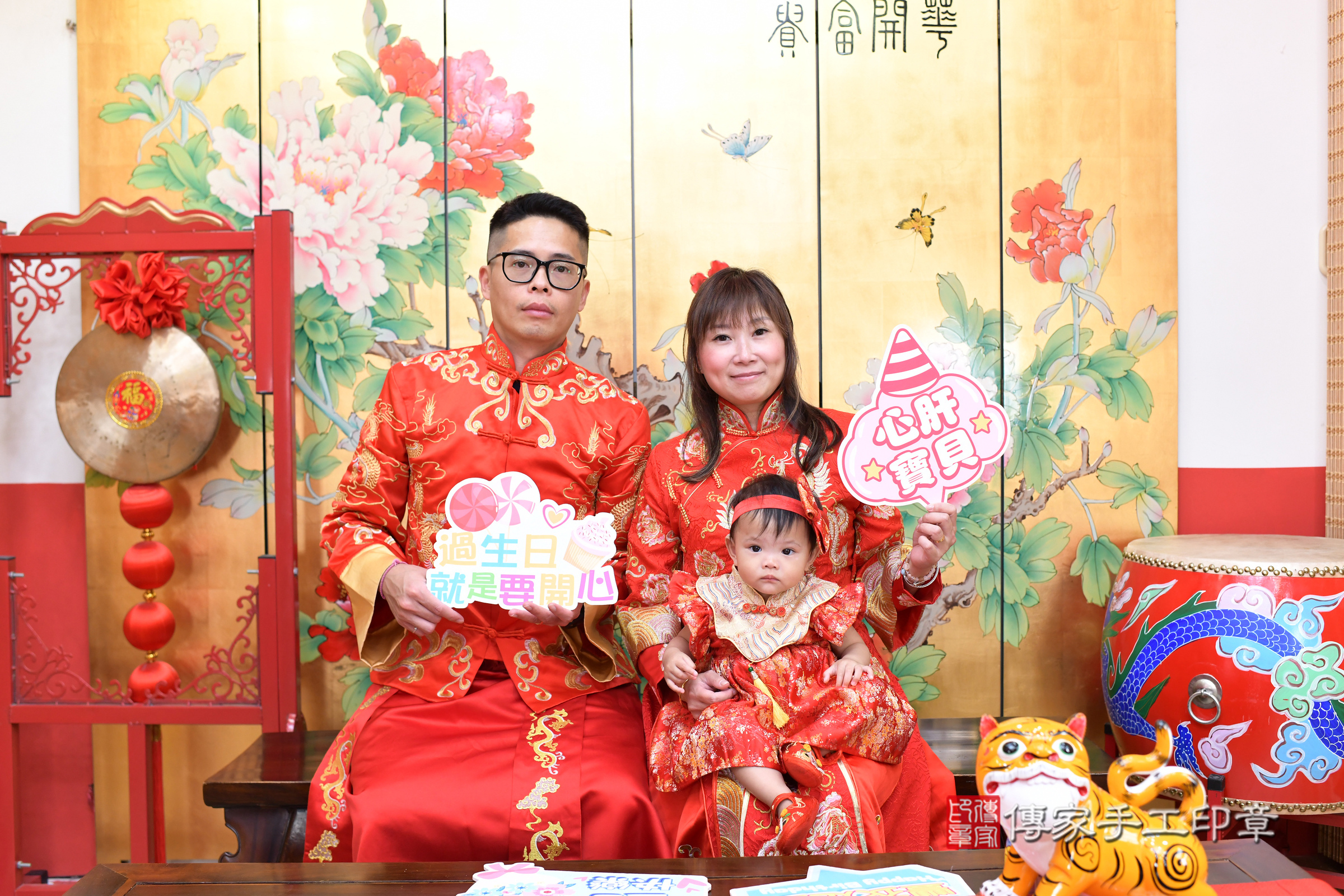 台北市大同區宣宣寶寶抓周推薦：傳家台北店抓周度脺中國風會場，嬰兒古禮抓周流程儀式吉祥話、抓周道具物品24種、拍照。抓周證書。2025.8.29，照片20