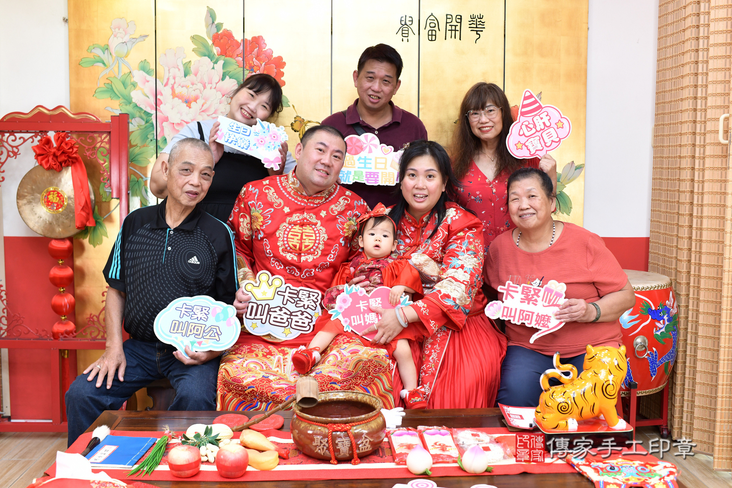 台北市大同區昕昕寶寶抓周推薦：傳家台北店抓周度脺中國風會場，嬰兒古禮抓周流程儀式吉祥話、抓周道具物品24種、拍照。抓周證書。2025.9.6，照片22