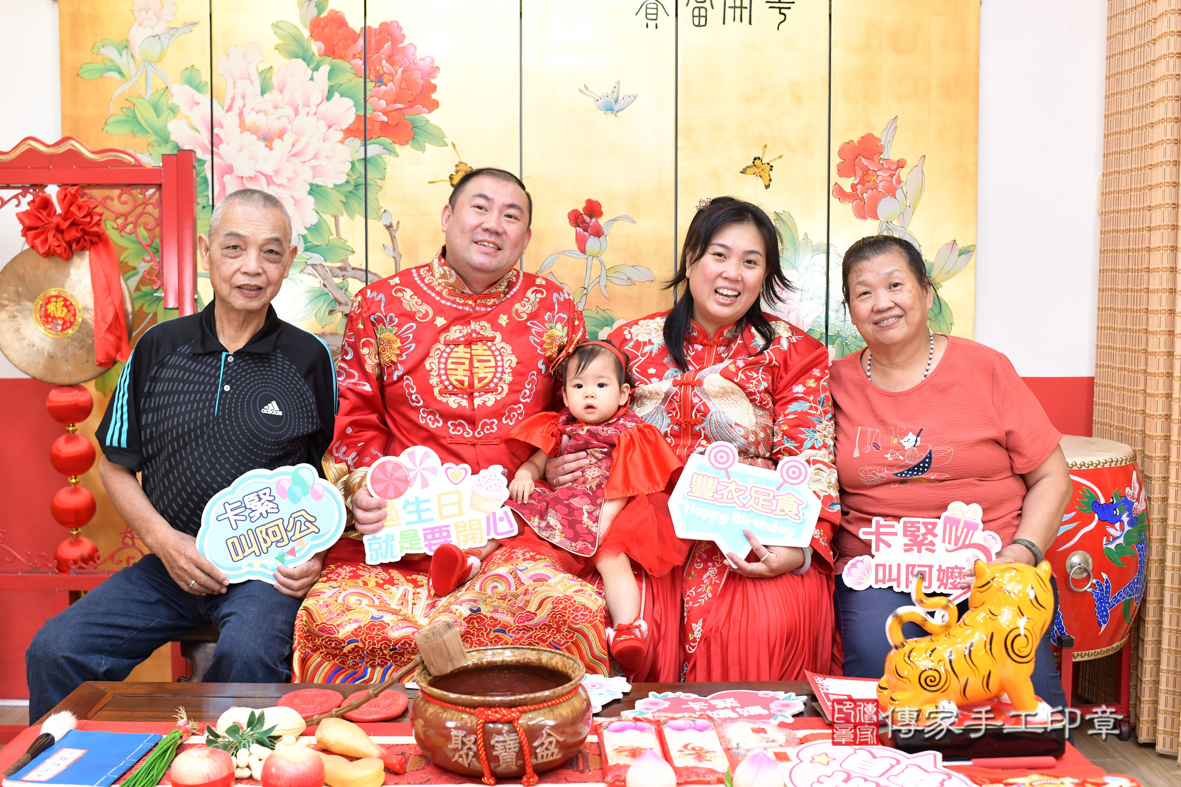 台北市大同區昕昕寶寶抓周推薦：傳家台北店抓周度脺中國風會場，嬰兒古禮抓周流程儀式吉祥話、抓周道具物品24種、拍照。抓周證書。2025.9.6，照片6