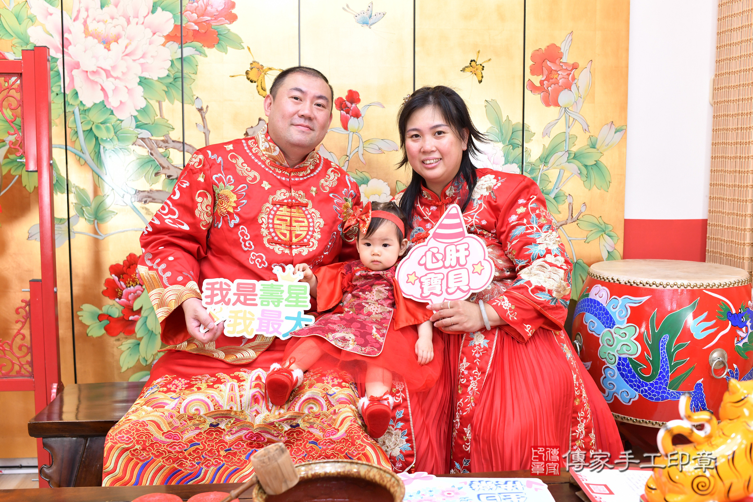 台北市大同區昕昕寶寶抓周推薦：傳家台北店抓周度脺中國風會場，嬰兒古禮抓周流程儀式吉祥話、抓周道具物品24種、拍照。抓周證書。2025.9.6，照片3