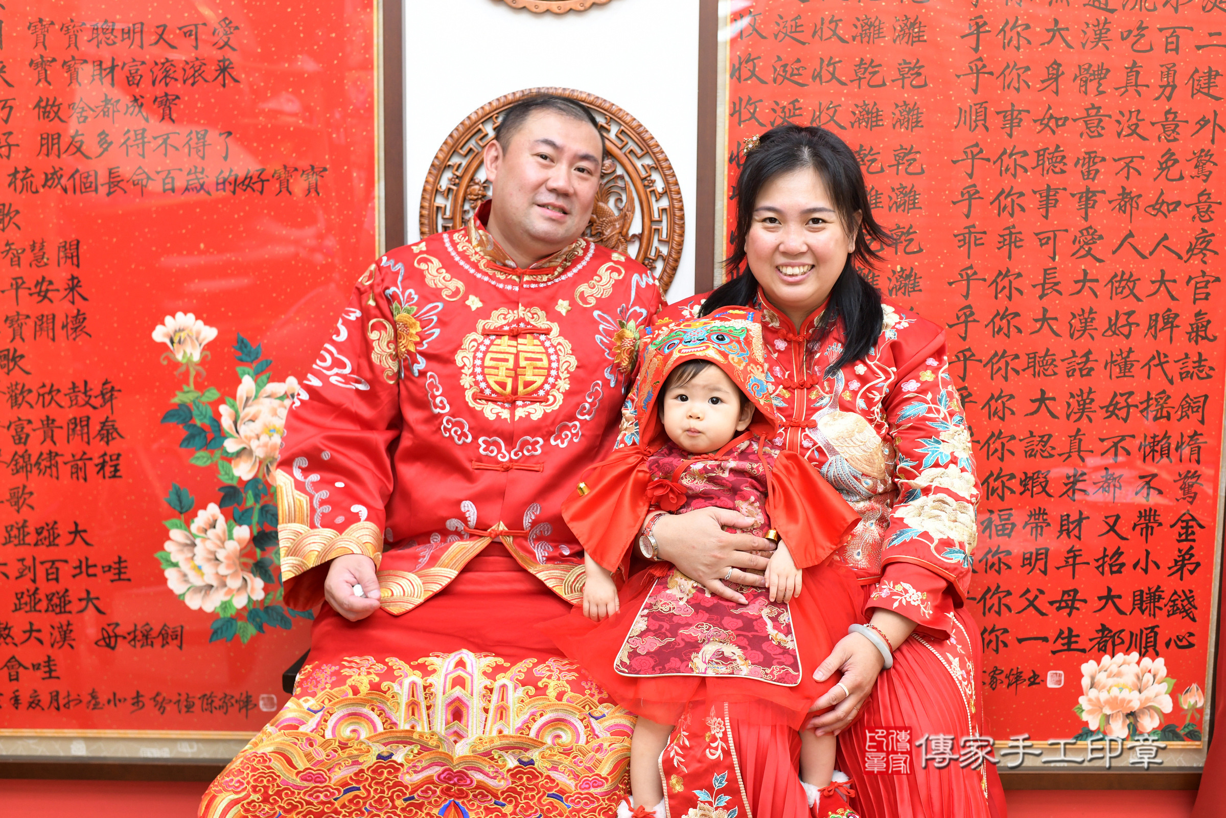 台北市大同區昕昕寶寶抓周推薦：傳家台北店抓周度脺中國風會場，嬰兒古禮抓周流程儀式吉祥話、抓周道具物品24種、拍照。抓周證書。2025.9.6，照片19