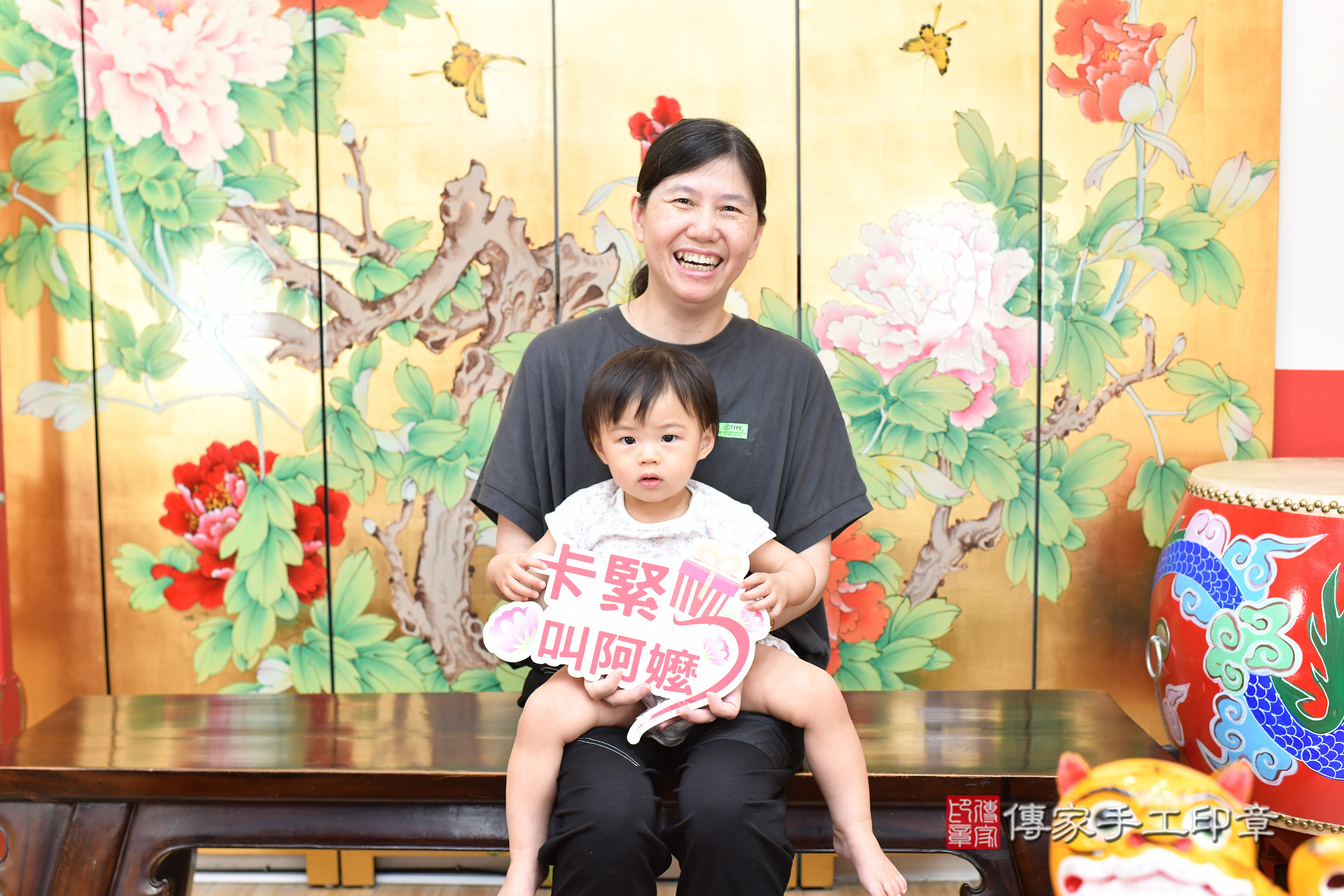 台北市大同區朵朵寶寶抓周推薦：傳家台北店抓周度脺中國風會場，嬰兒古禮抓周流程儀式吉祥話、抓周道具物品24種、拍照。抓周證書。2025.9.8，照片5