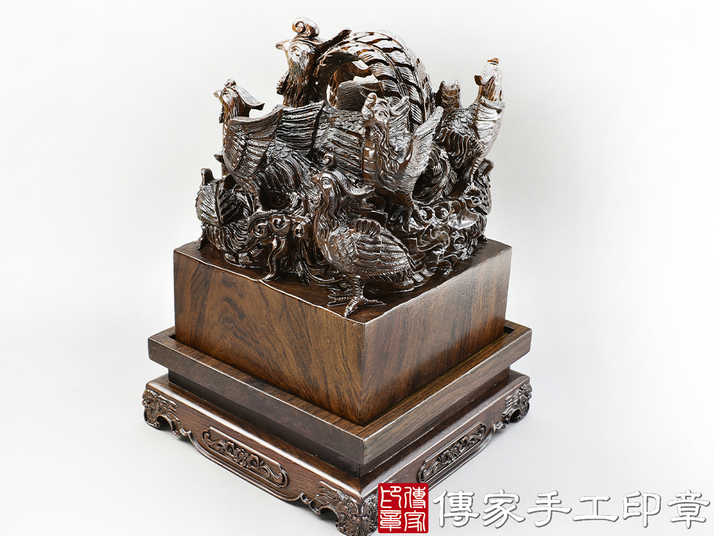 頂級紫檀木精雕九龍廟章:廟章、神明印章、大印章 (尺寸17公分)