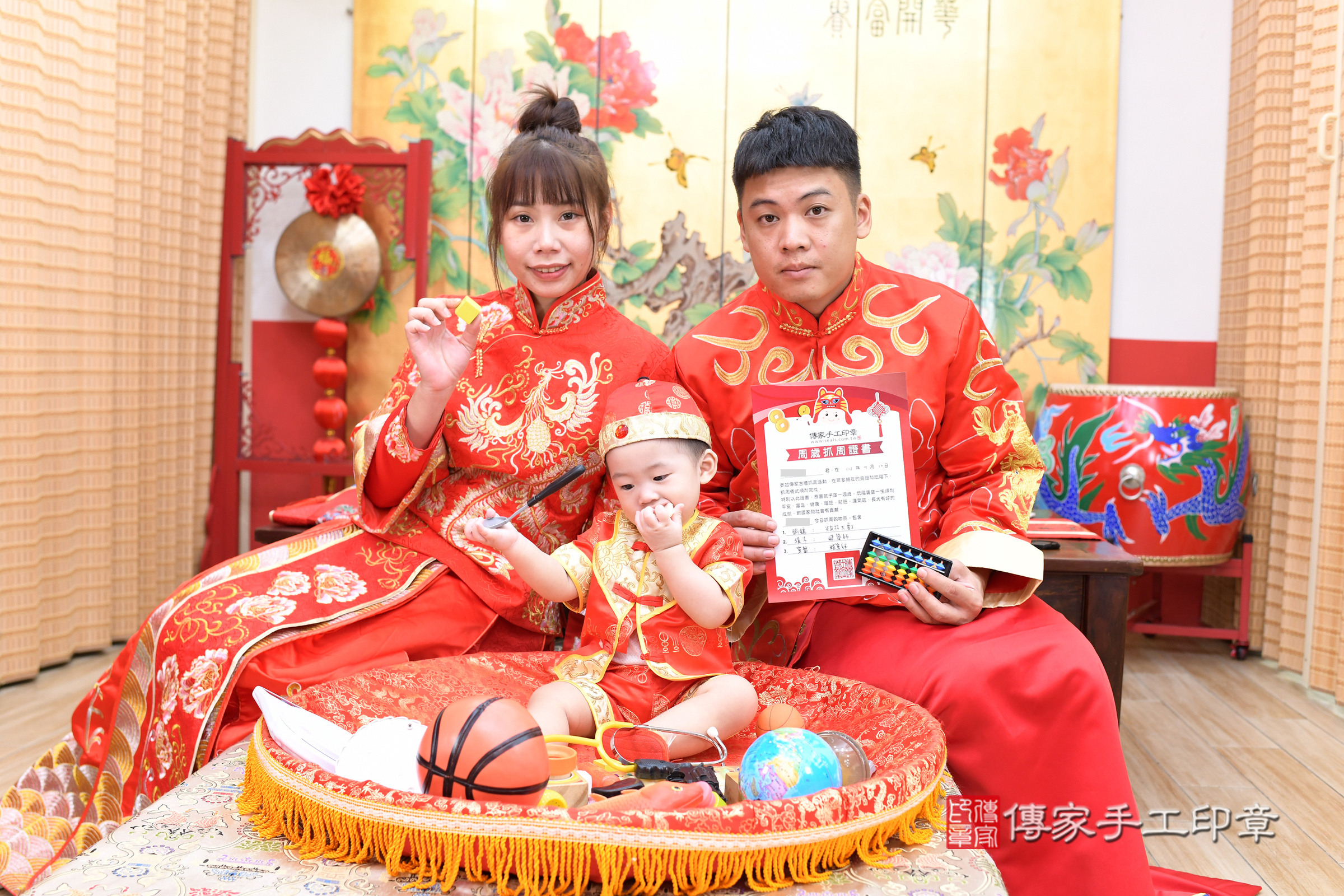 台北市大同區小紘寶寶抓周推薦：傳家台北店抓周度脺中國風會場，嬰兒古禮抓周流程儀式吉祥話、抓周道具物品24種、拍照。抓周證書。2025.9.12，照片12