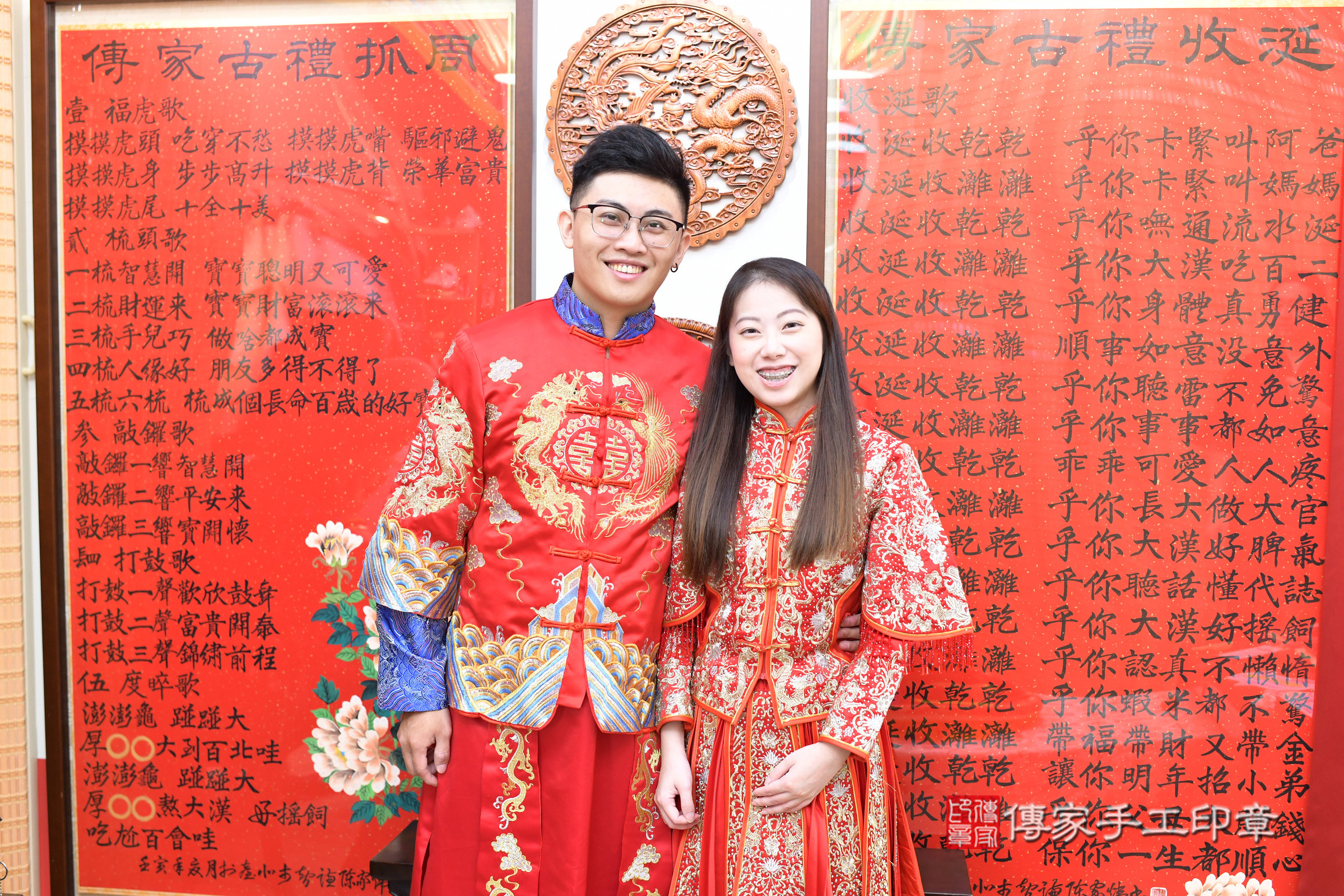 台北市大同區晨晨寶寶抓周推薦：傳家台北店抓周度脺中國風會場，嬰兒古禮抓周流程儀式吉祥話、抓周道具物品24種、拍照。抓周證書。2025.9.14，照片3
