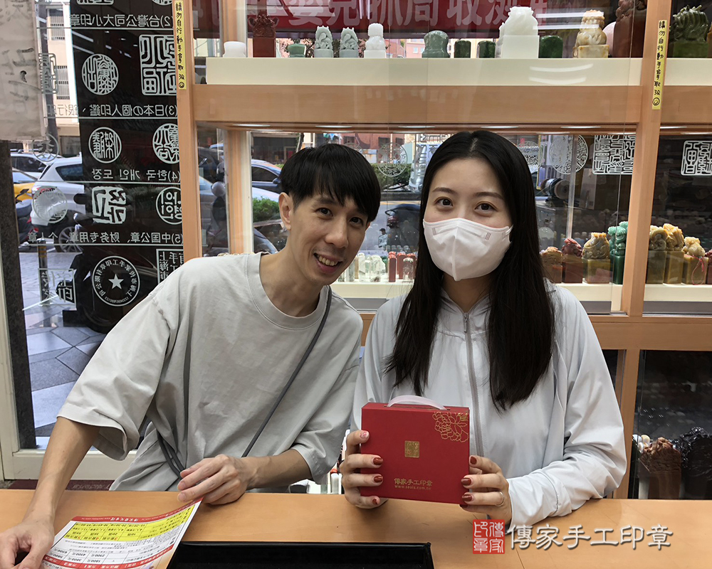 顧客滿意推薦開運臍髮印章-台中市南屯區-劉小姐2025.10.14