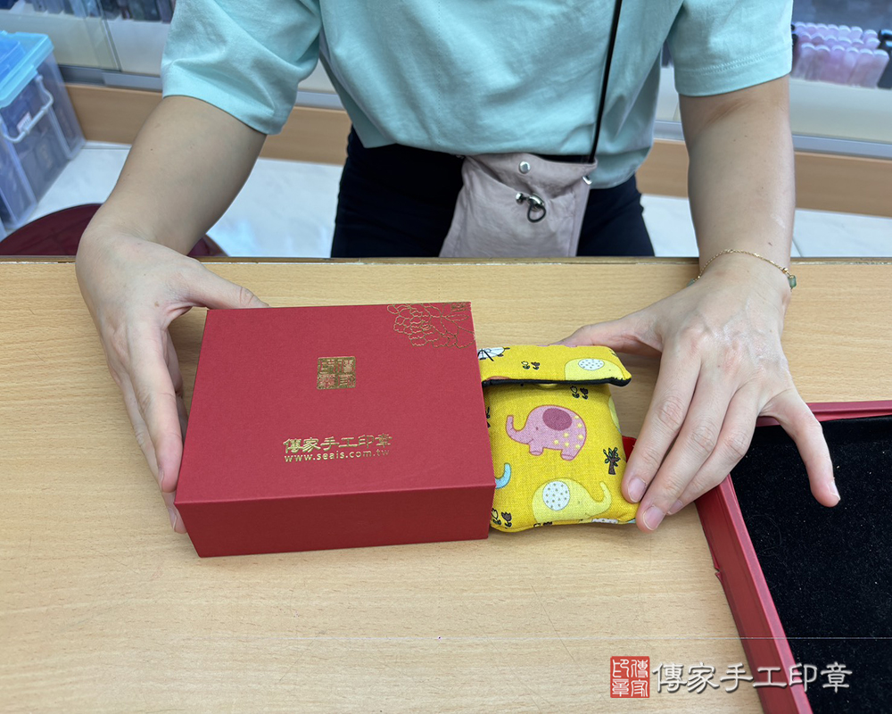 顧客滿意推薦開運個人印章-桃園市桃園區-吳小姐2025.10.16