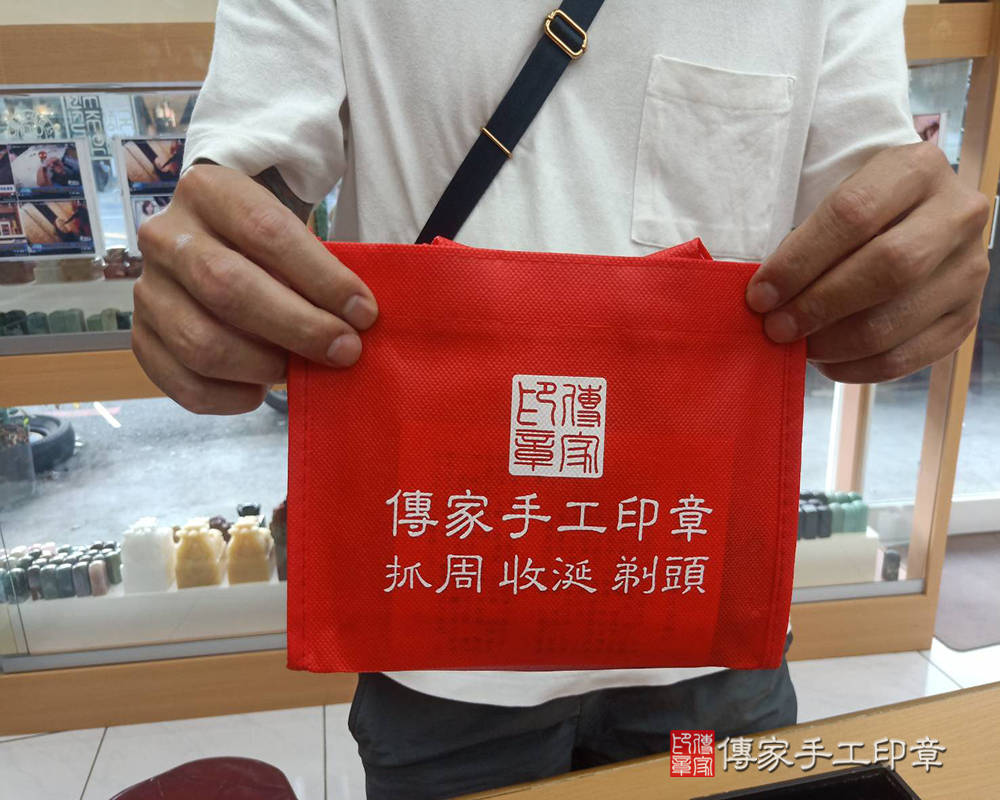 顧客滿意推薦開運臍髮印章-桃園市平鎮區-林先生2025.10.12