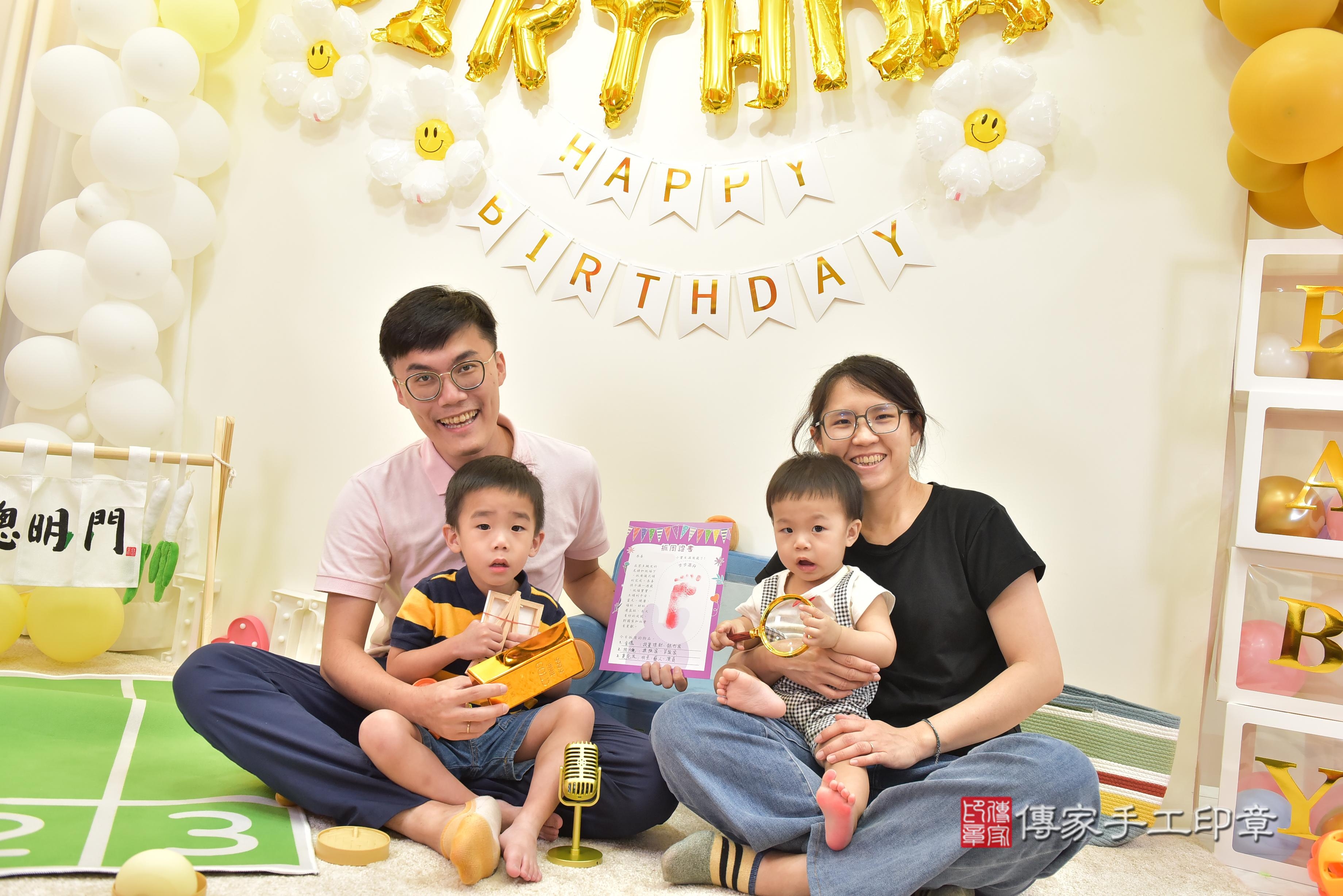 現代美式+中式抓週|寶寶抓周 你的到來,是我們生命的延續。台 .....,案例照