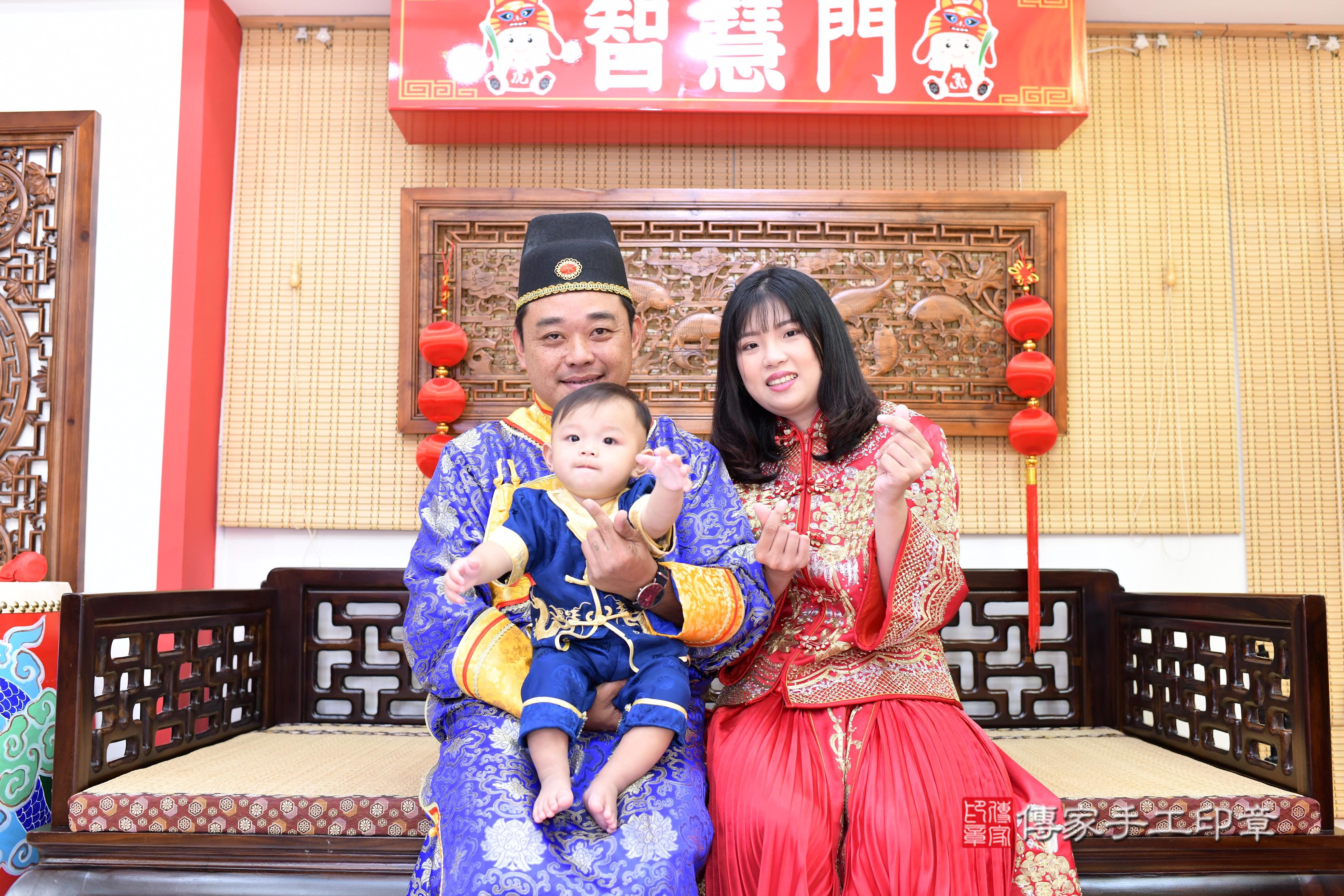 傳家手工印章台南店、抓周、度脺、美式風會場、傳家嬰兒古禮、吉祥話、抓周道具物品24種、拍照。抓周證書。寶寶抓周、滿周歲、生日快樂、祝福 傳家手工印章台南店、抓周、度脺、美式風會場、傳家嬰兒古禮、吉祥話、抓周道具物品24種、拍照。抓周證書。寶寶抓周、滿周歲、生日快樂、祝福