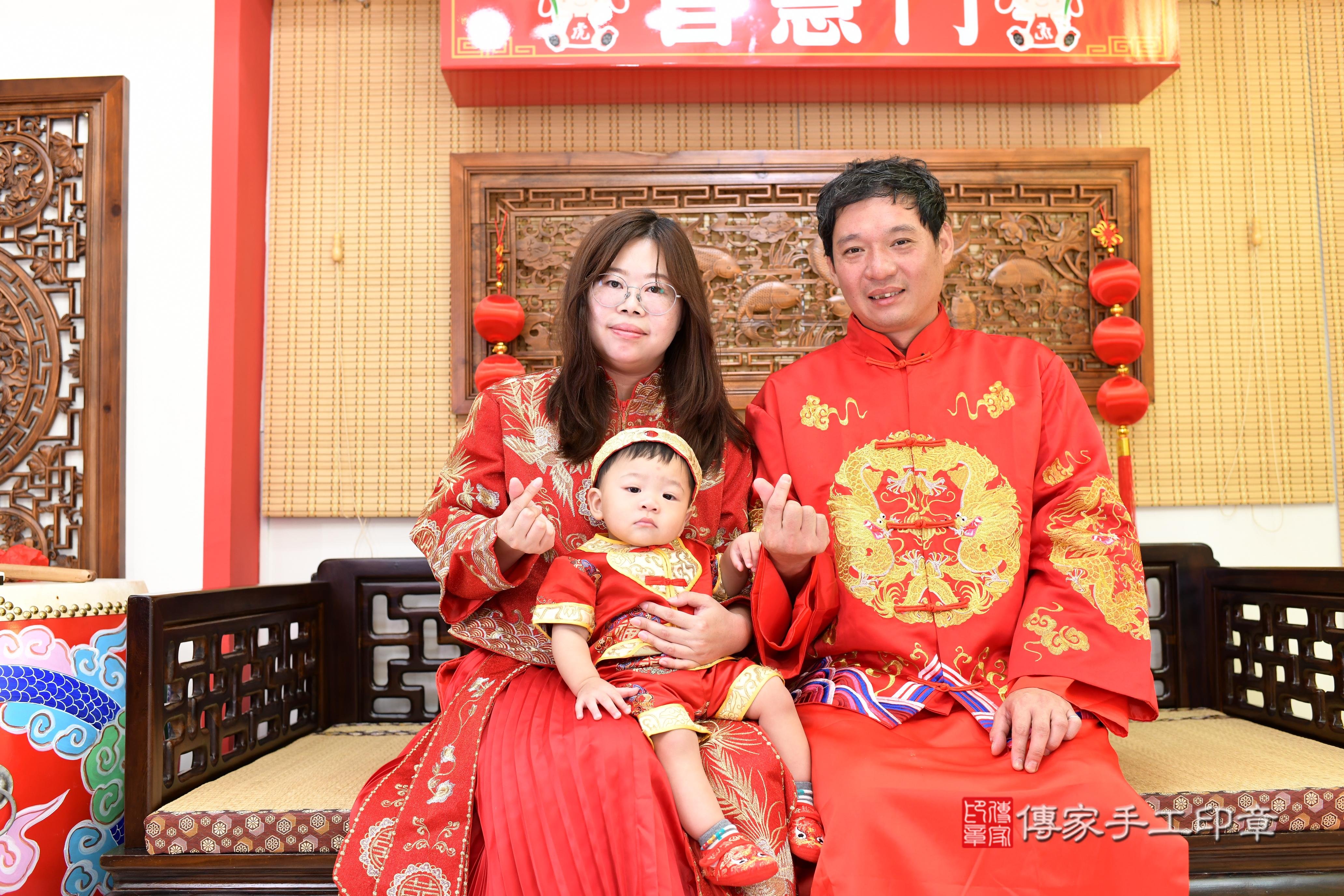 傳家手工印章台南店、抓周、度脺、美式風會場、傳家嬰兒古禮、吉祥話、抓周道具物品24種、拍照。抓周證書。寶寶抓周、滿周歲、生日快樂、祝福 傳家手工印章台南店、抓周、度脺、美式風會場、傳家嬰兒古禮、吉祥話、抓周道具物品24種、拍照。抓周證書。寶寶抓周、滿周歲、生日快樂、祝福
