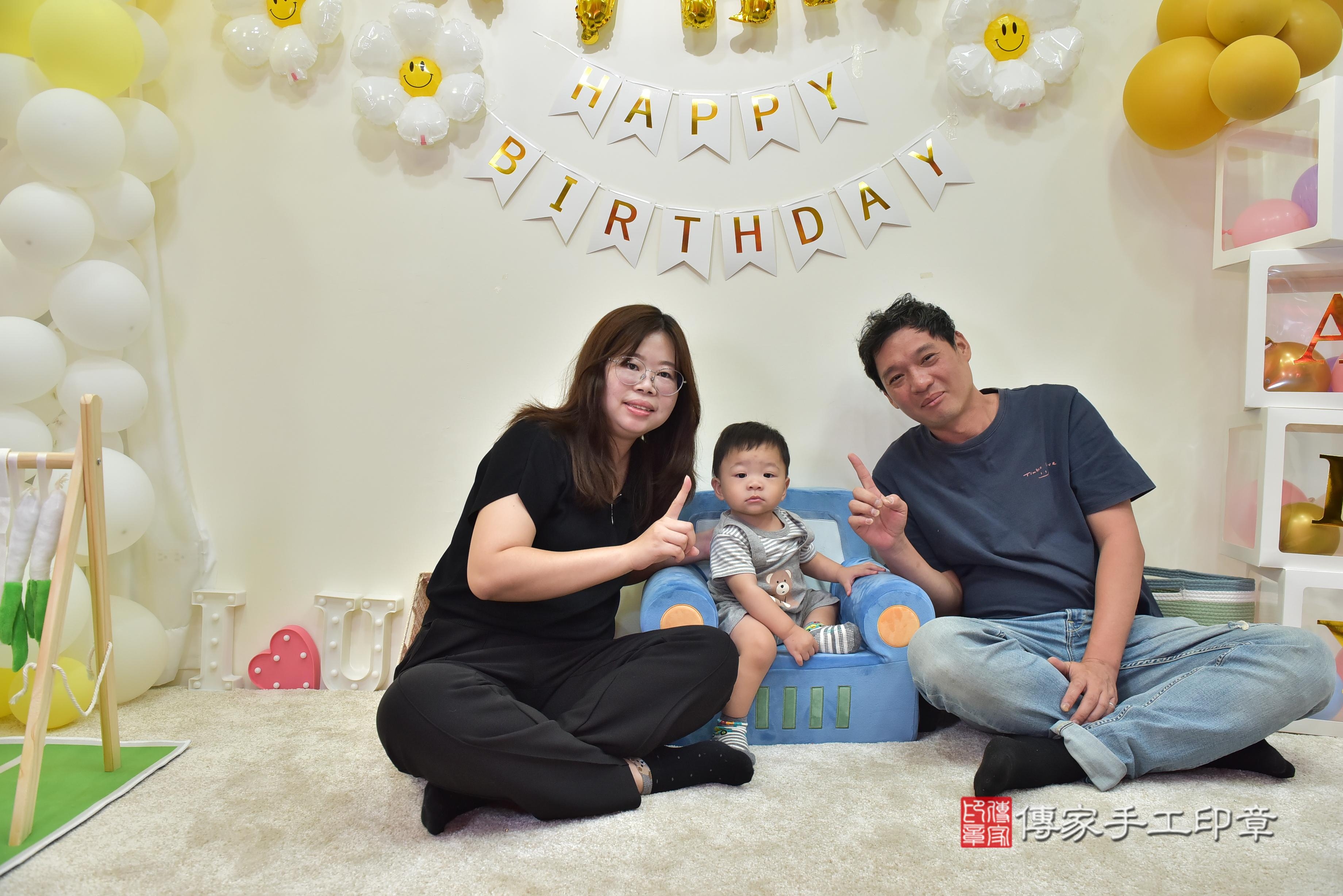 傳家手工印章台南店、抓周、度脺、美式風會場、傳家嬰兒古禮、吉祥話、抓周道具物品24種、拍照。抓周證書。寶寶抓周、滿周歲、生日快樂、祝福 傳家手工印章台南店、抓周、度脺、美式風會場、傳家嬰兒古禮、吉祥話、抓周道具物品24種、拍照。抓周證書。寶寶抓周、滿周歲、生日快樂、祝福