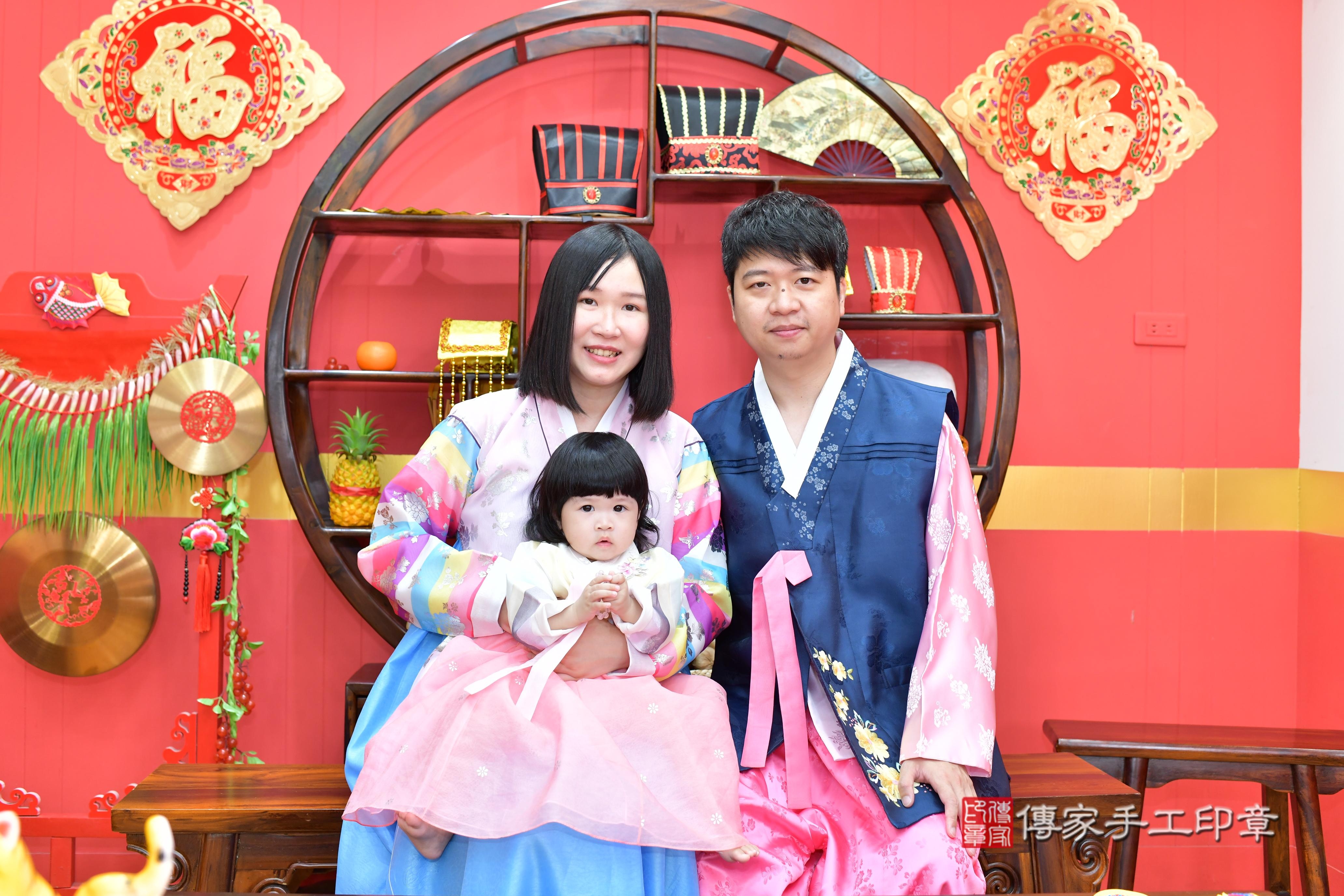 傳家手工印章桃園店、抓周、度脺、美式風會場、傳家嬰兒古禮、吉祥話、抓周道具物品24種、拍照。抓周證書。寶寶抓周、滿周歲、生日快樂、祝福
